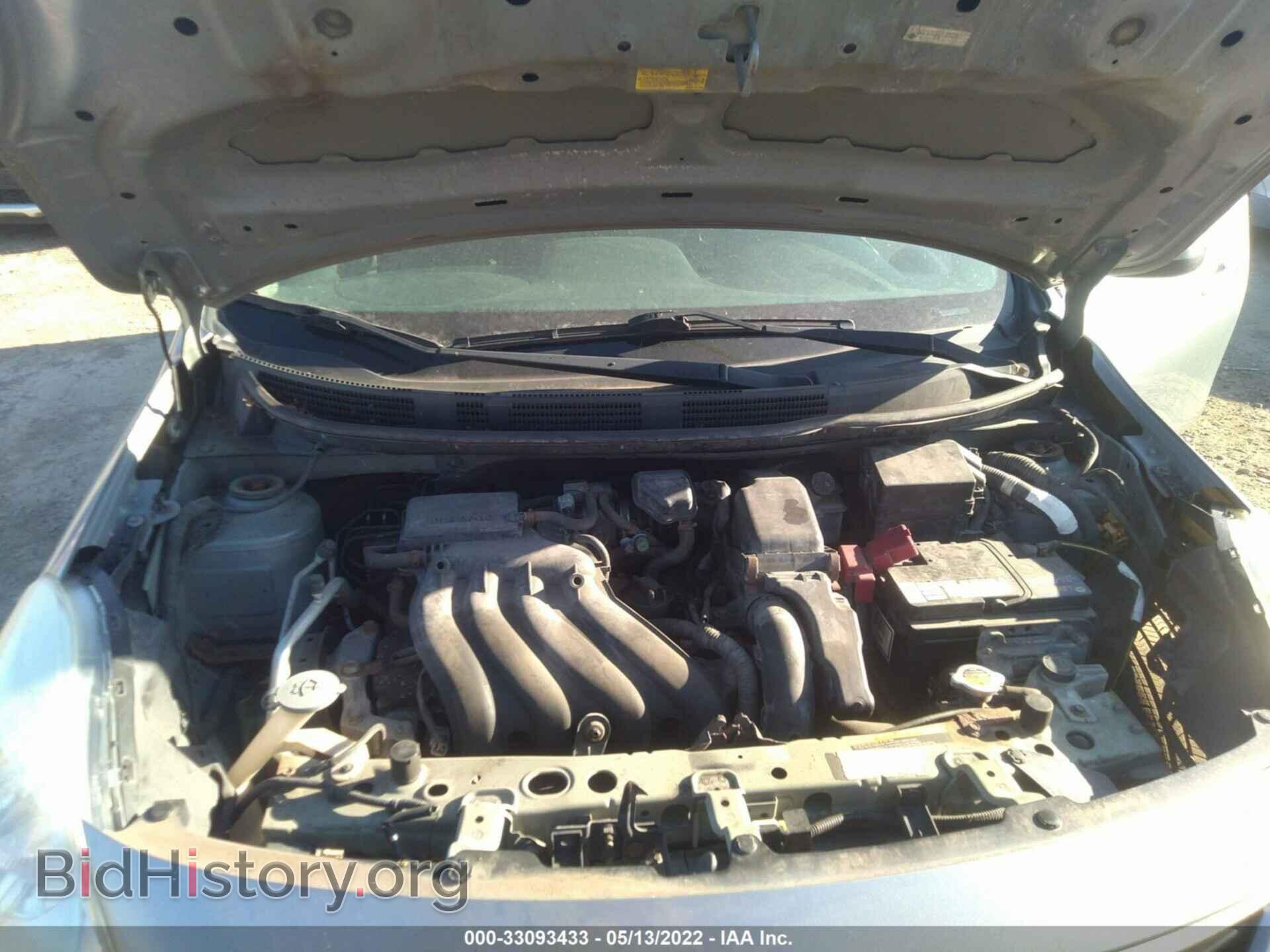2012 NISSAN VERSA - VIN: 3N1CN7AP3CL875425 - Фото 10
