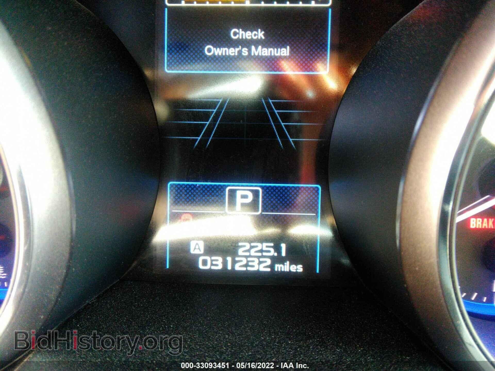 2019 SUBARU OUTBACK - VIN: 4S4BSAFC6K3208262 - Фото 7