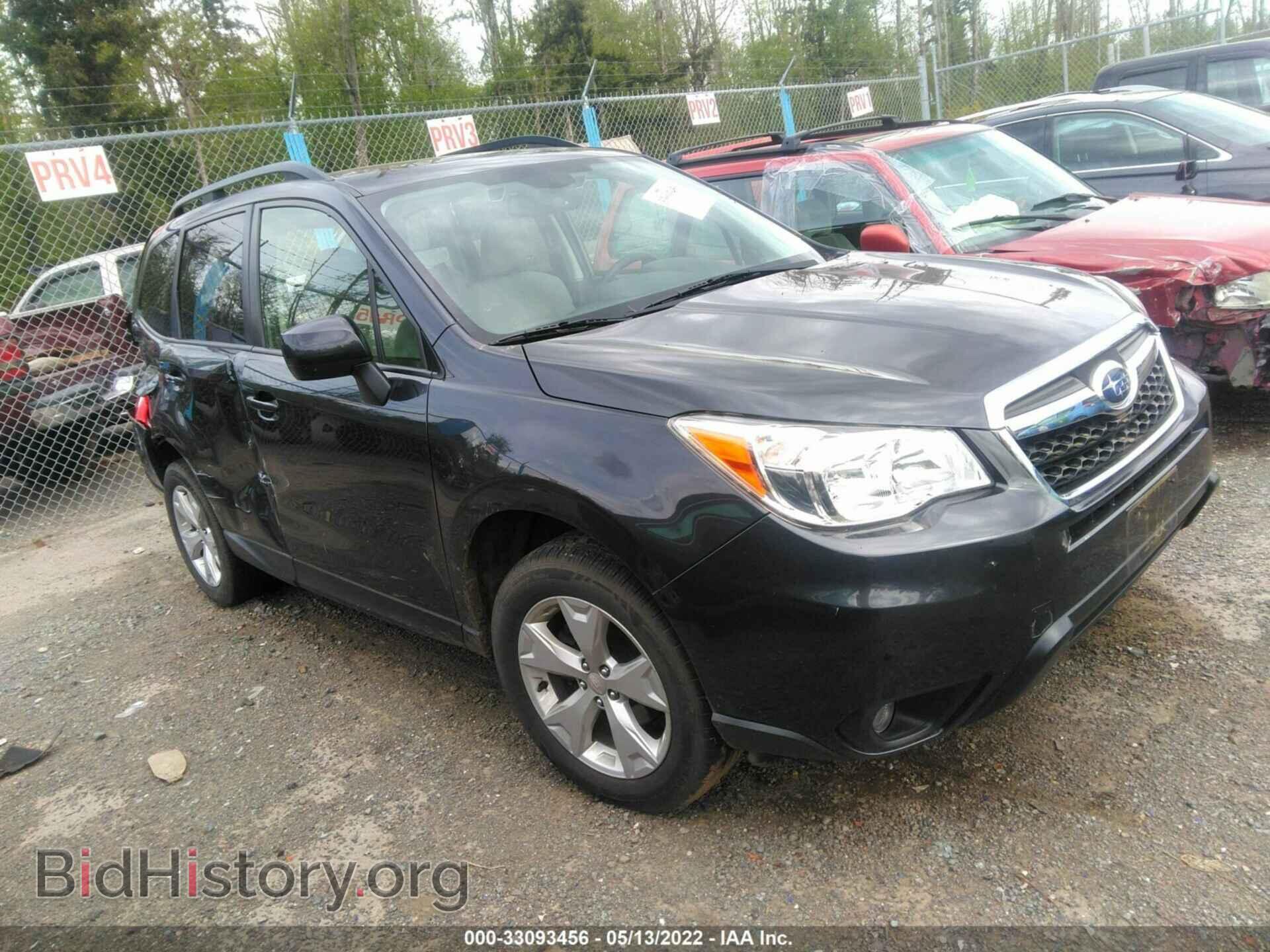 Photo JF2SJAFC0GH567061 - SUBARU FORESTER 2016