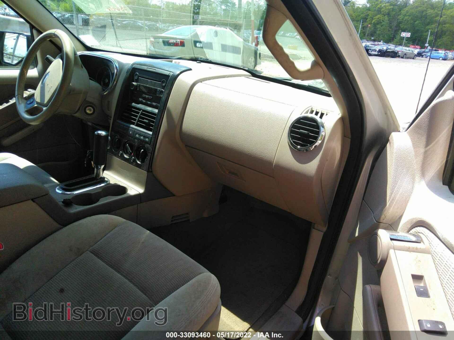 2007 FORD EXPLORER - VIN: 1FMEU73EX7UB57818 - Фото 5