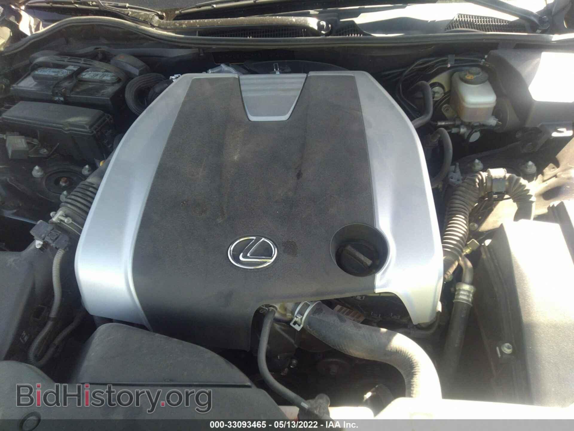 2013 LEXUS GS 350 - VIN: JTHCE1BL8D5016742 - Фото 10