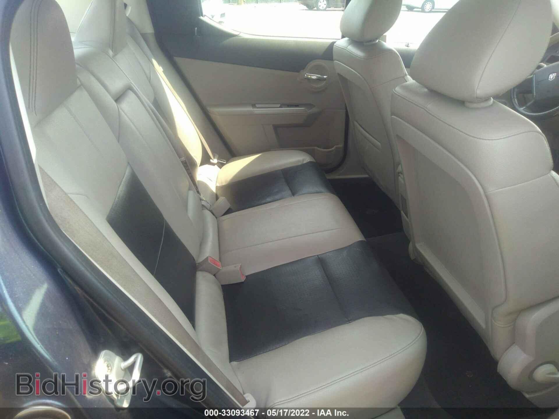 2008 DODGE AVENGER - VIN: 1B3LC76M38N649377 - Photo 8