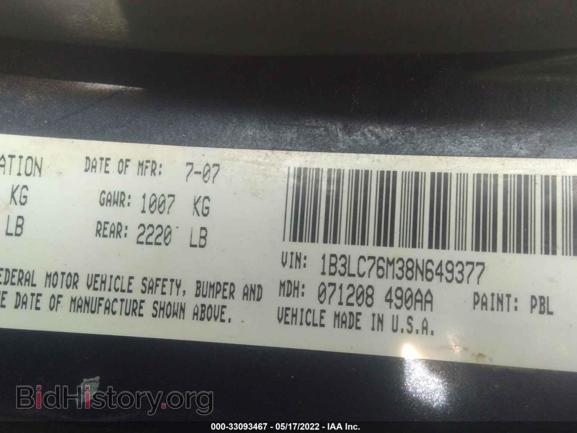2008 DODGE AVENGER - VIN: 1B3LC76M38N649377 - Photo 9