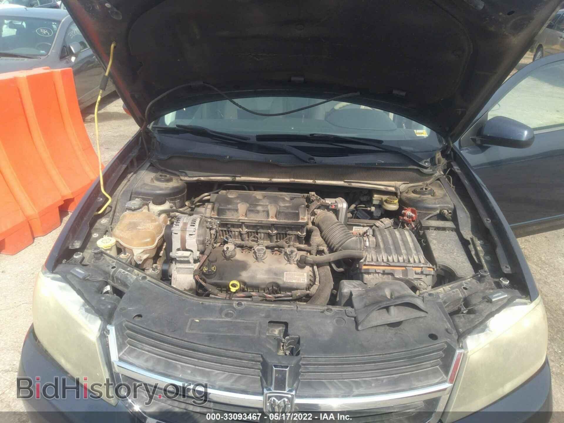 2008 DODGE AVENGER - VIN: 1B3LC76M38N649377 - Photo 10
