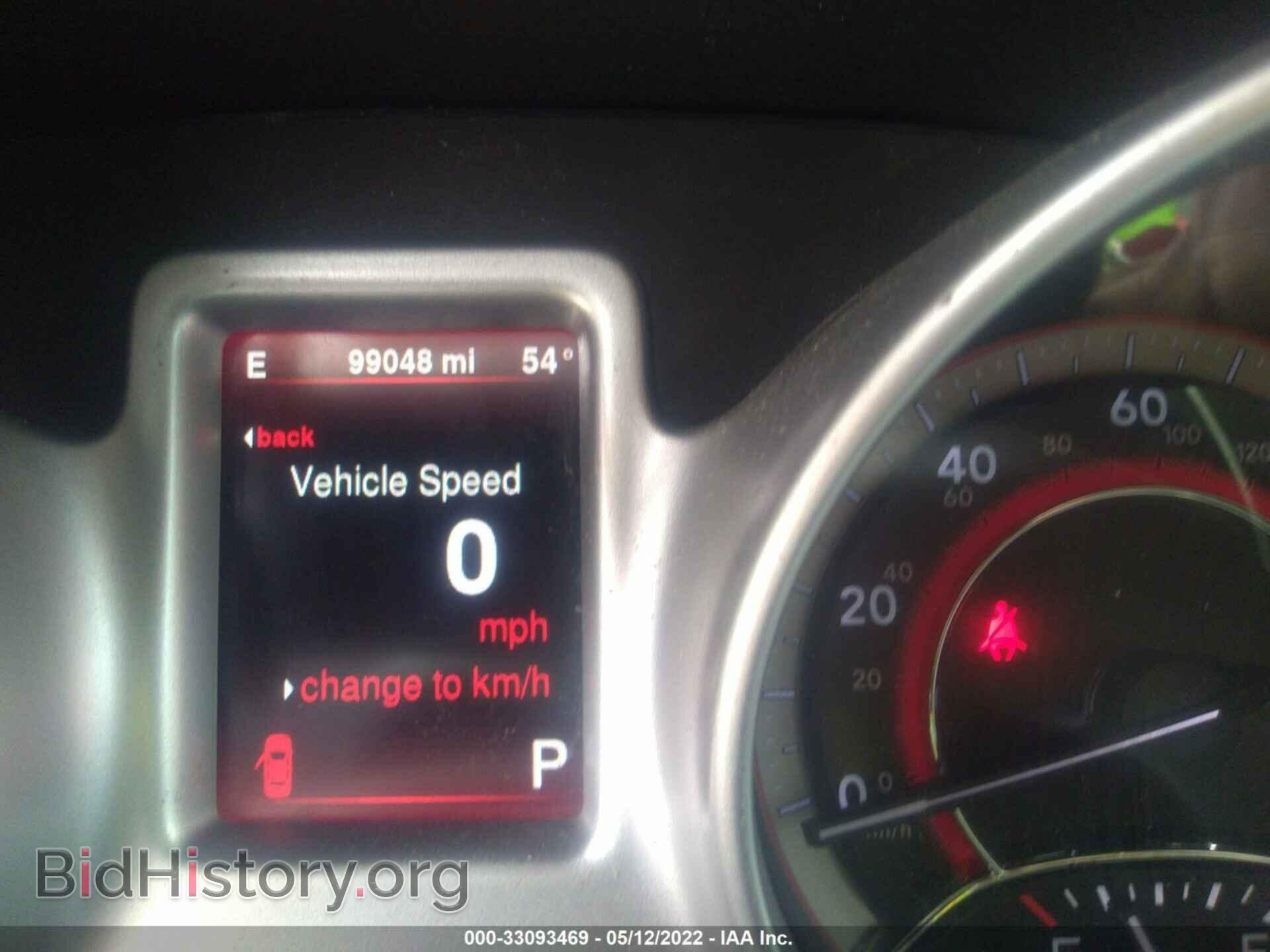 2015 DODGE JOURNEY - VIN: 3C4PDCBG7FT756239 - Фото 7