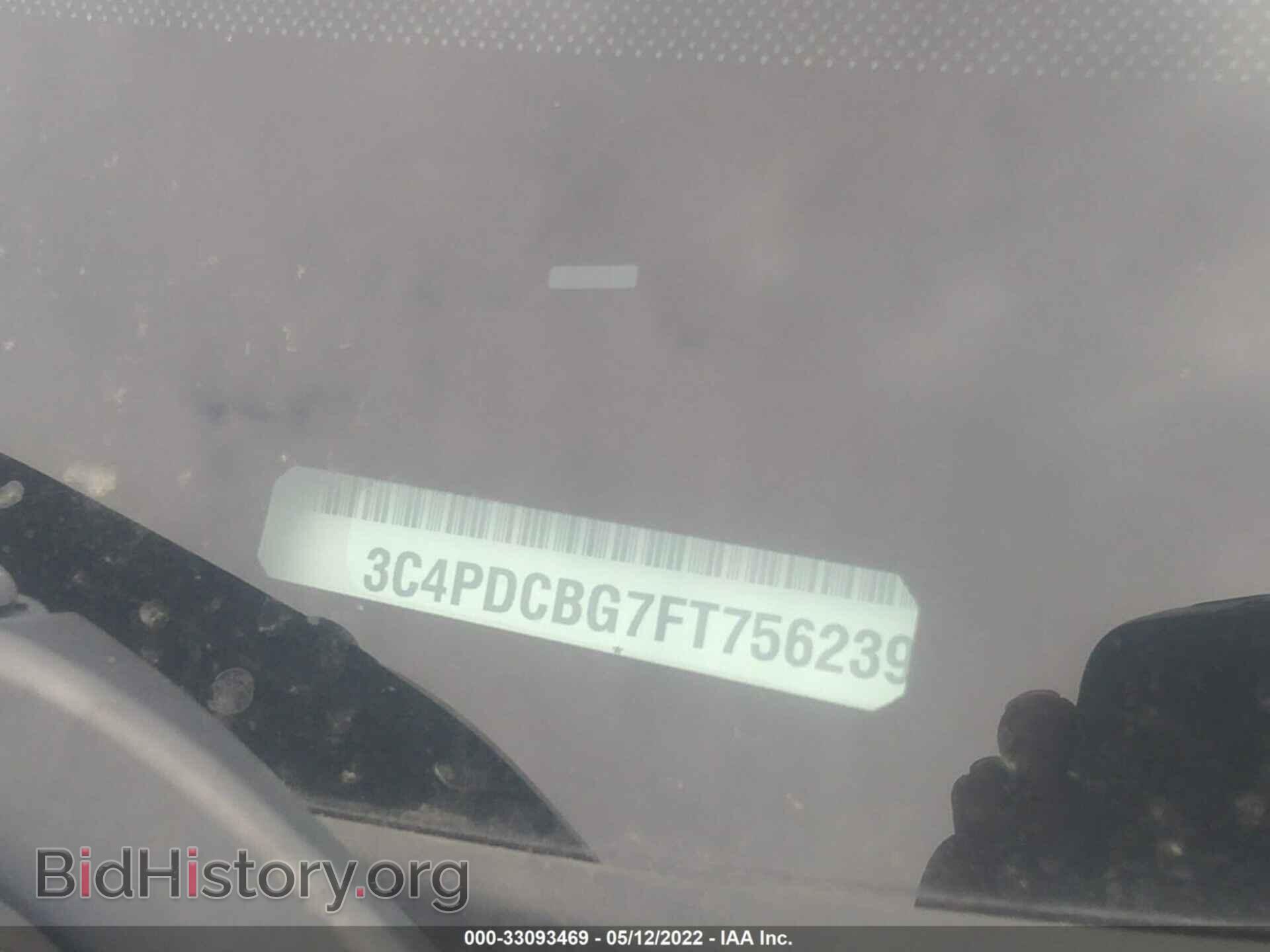 2015 DODGE JOURNEY - VIN: 3C4PDCBG7FT756239 - Фото 9