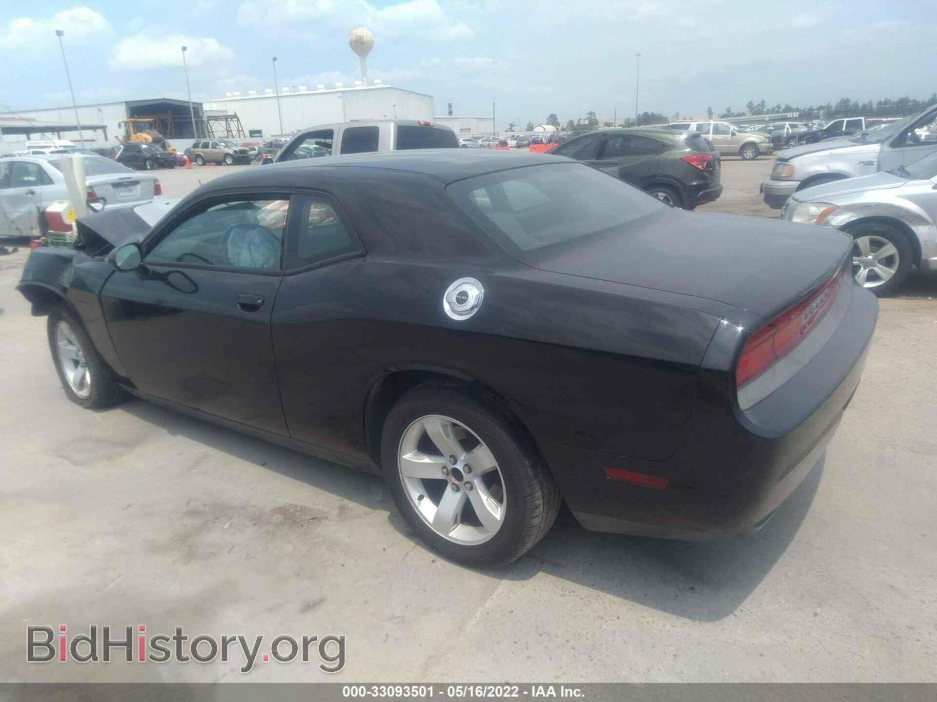 2014 DODGE CHALLENGER - VIN: 2C3CDYAG4EH233768 - Photo 3