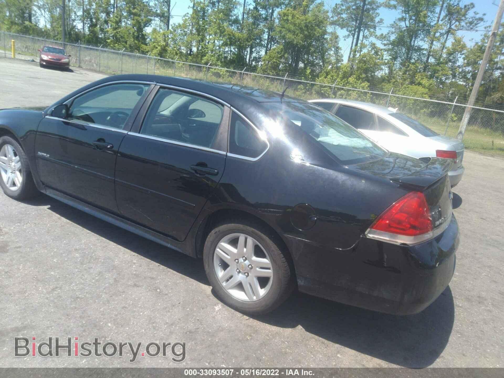 2011 CHEVROLET IMPALA - VIN: 2G1WB5EK9B1329355 - Фото 3