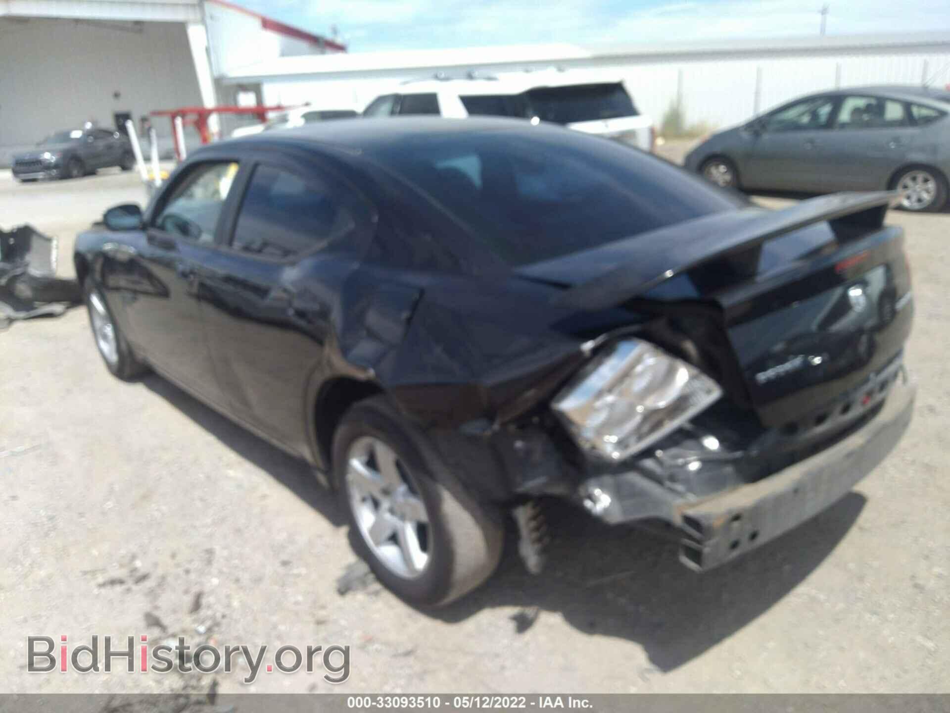 2010 DODGE CHARGER - VIN: 2B3CA4CD9AH282041 - Фото 3
