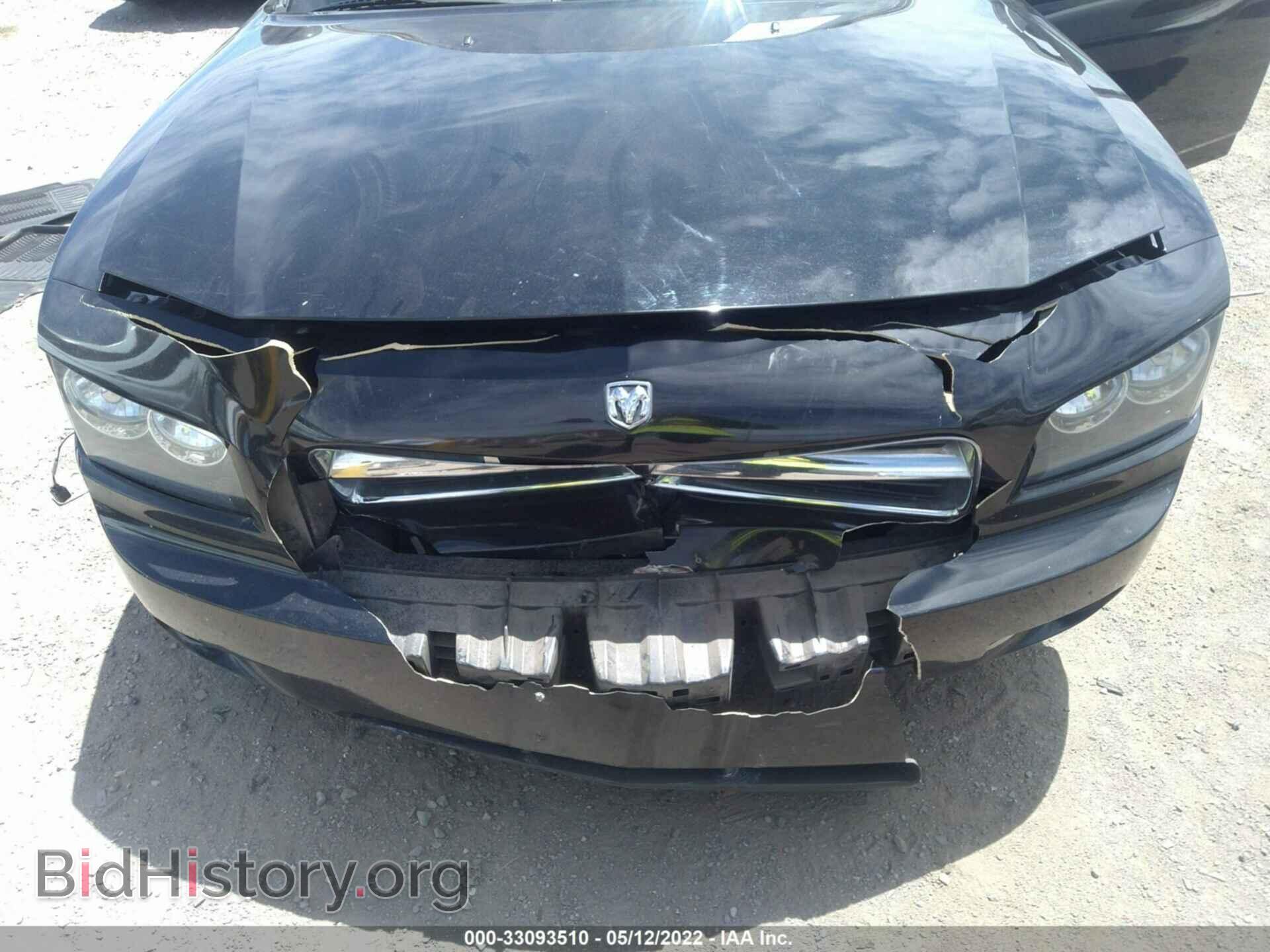2010 DODGE CHARGER - VIN: 2B3CA4CD9AH282041 - Фото 6