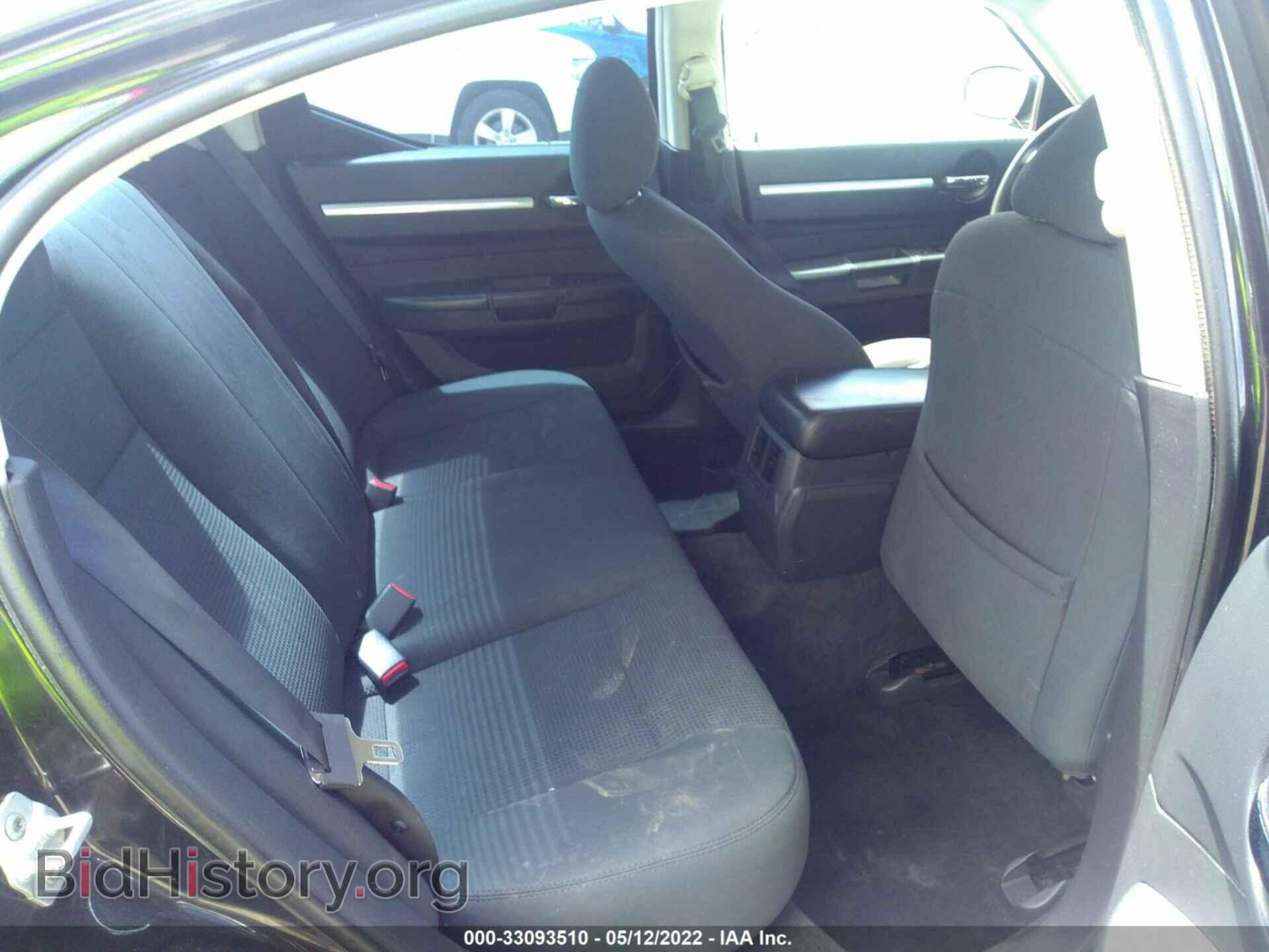 2010 DODGE CHARGER - VIN: 2B3CA4CD9AH282041 - Фото 8