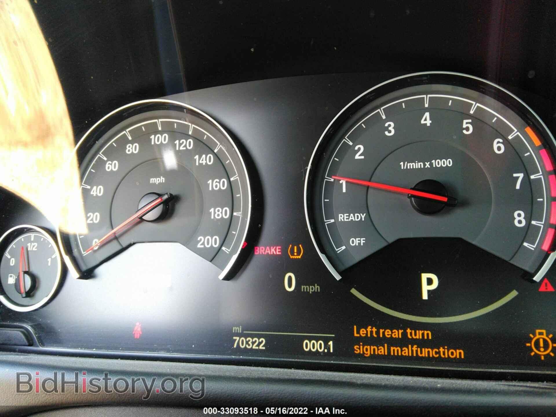 2015 BMW M4 - VIN: WBS3R9C53FK334754 - Фото 7
