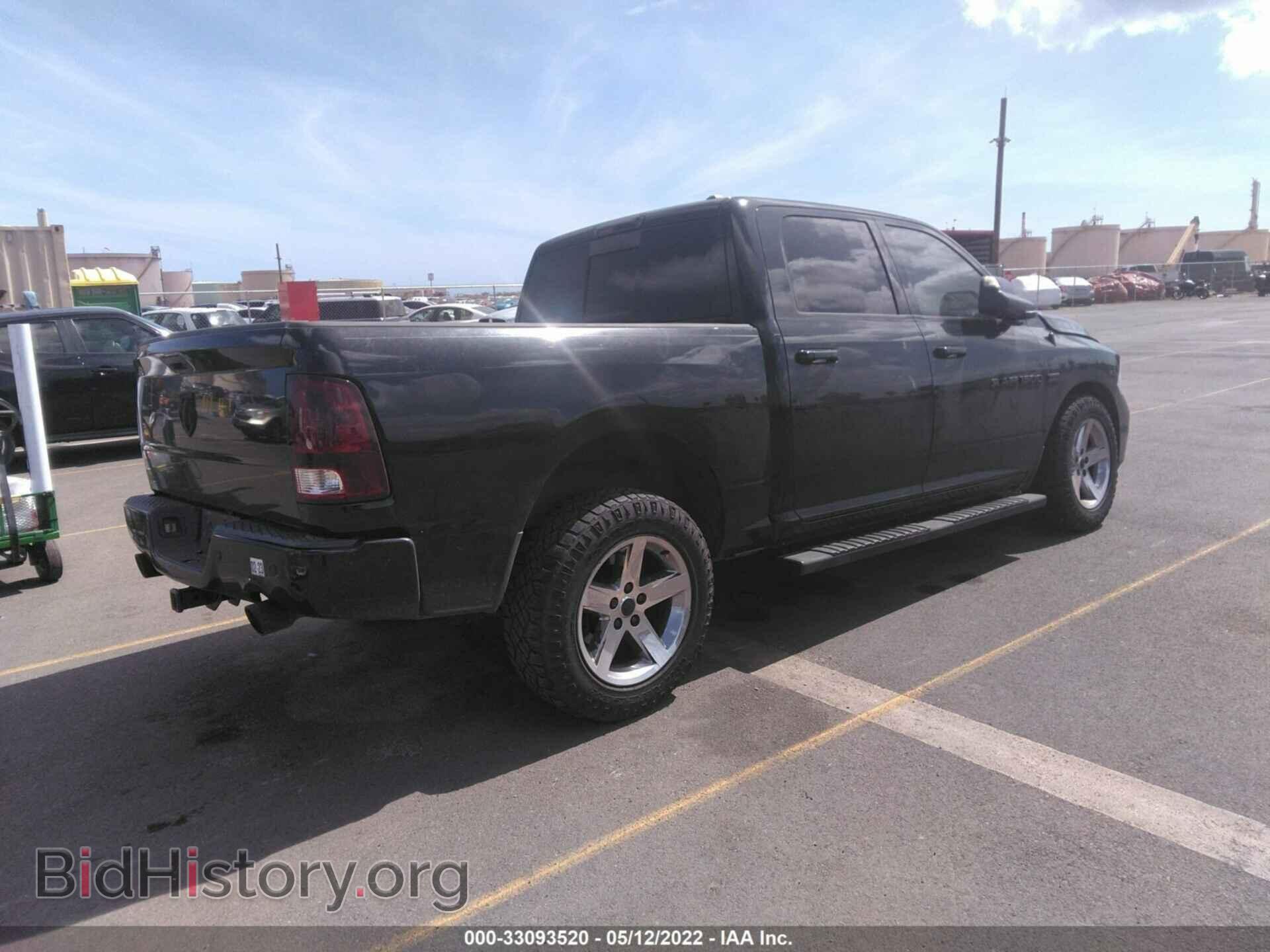 2012 RAM 1500 - VIN: 1C6RD6MTXCS110301 - Фото 4