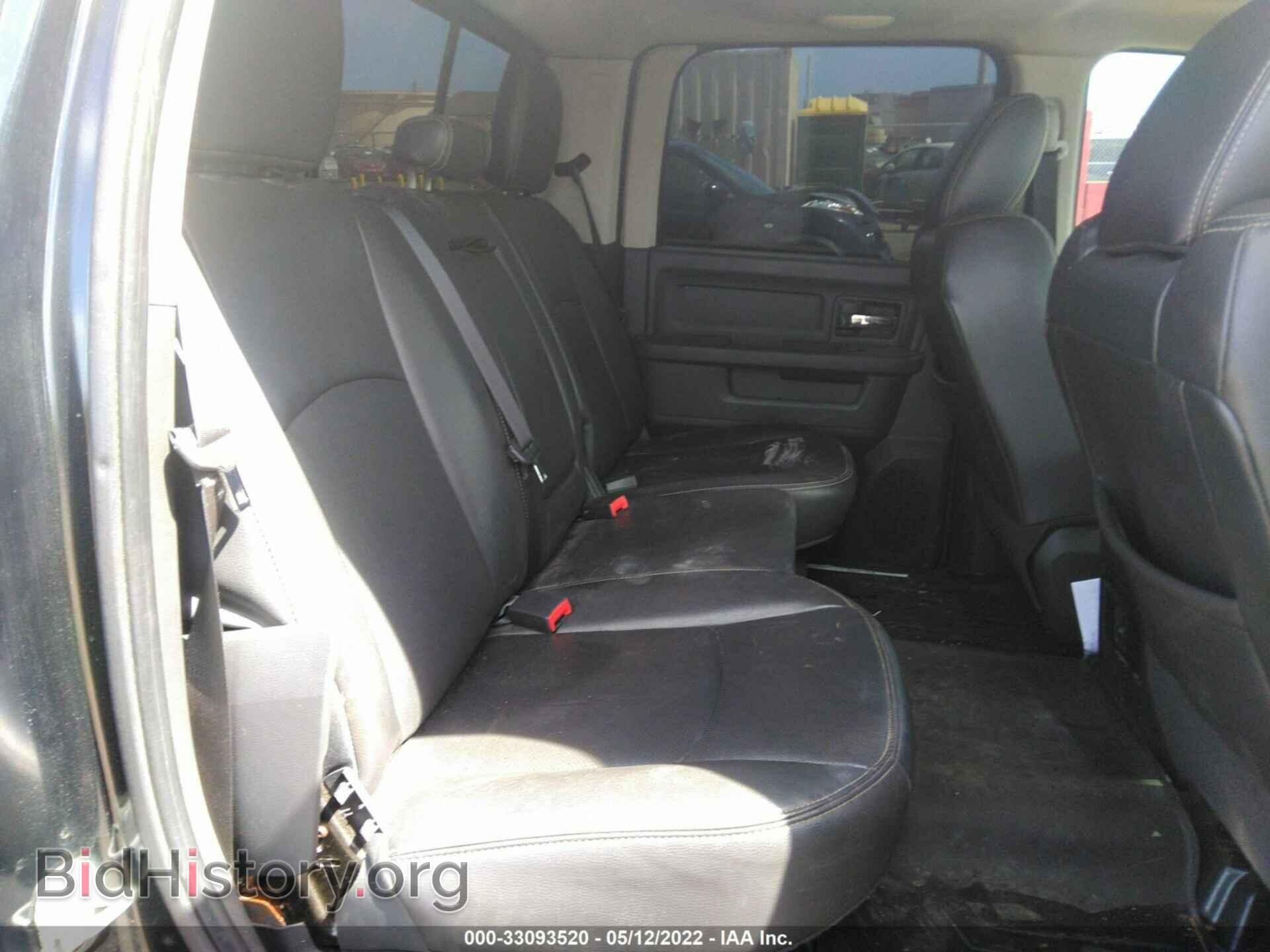 2012 RAM 1500 - VIN: 1C6RD6MTXCS110301 - Фото 8