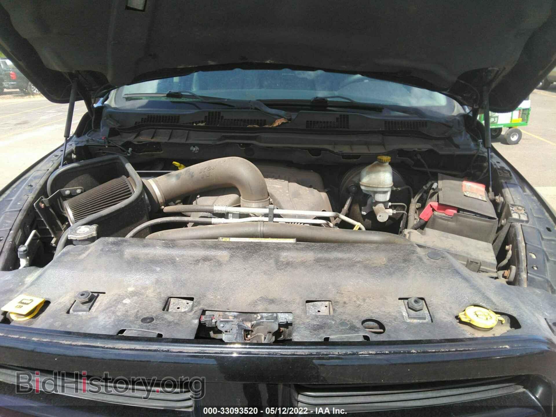 2012 RAM 1500 - VIN: 1C6RD6MTXCS110301 - Фото 10