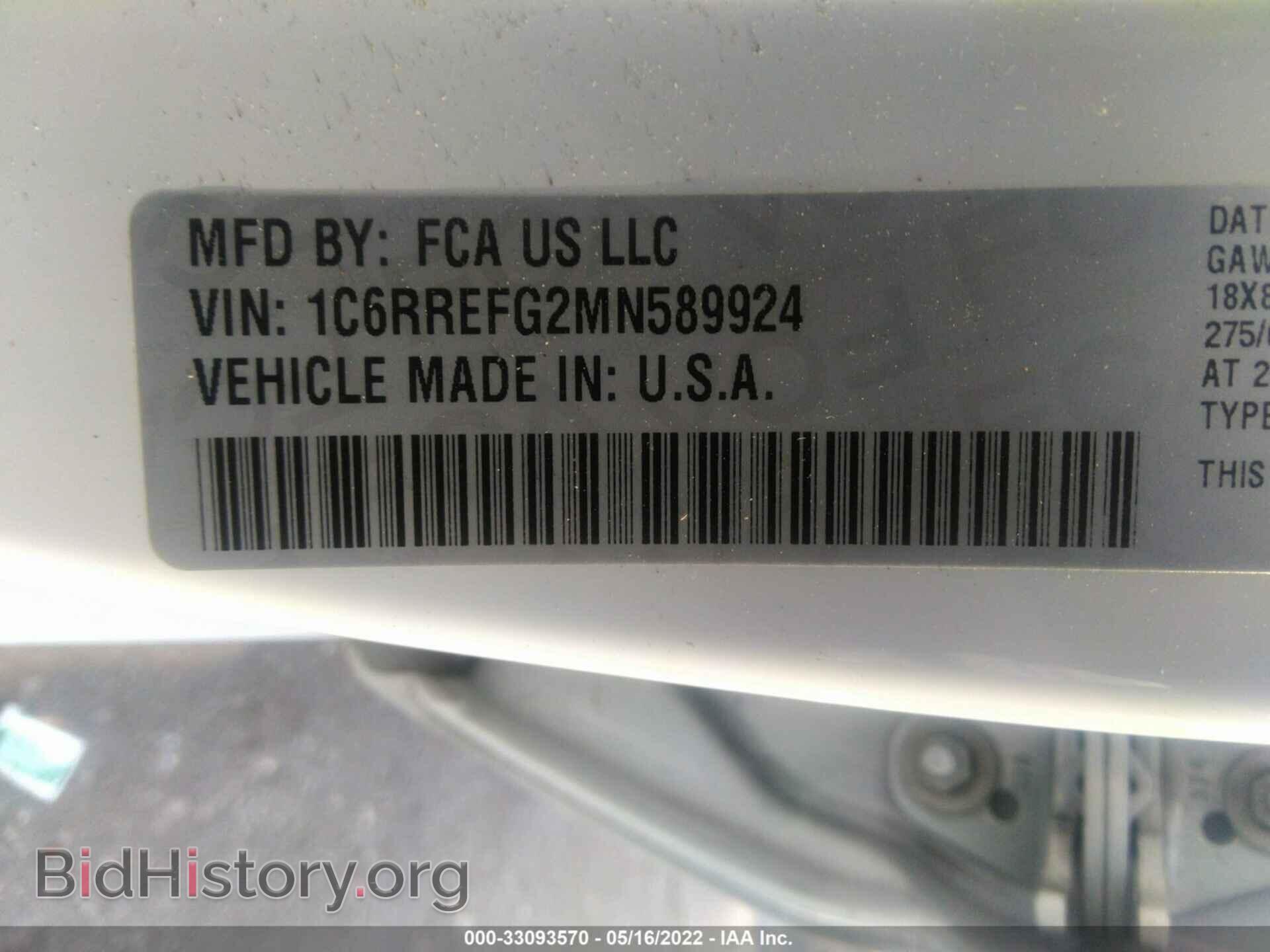 2021 RAM 1500 - VIN: 1C6RREFG2MN589924 - Photo 9