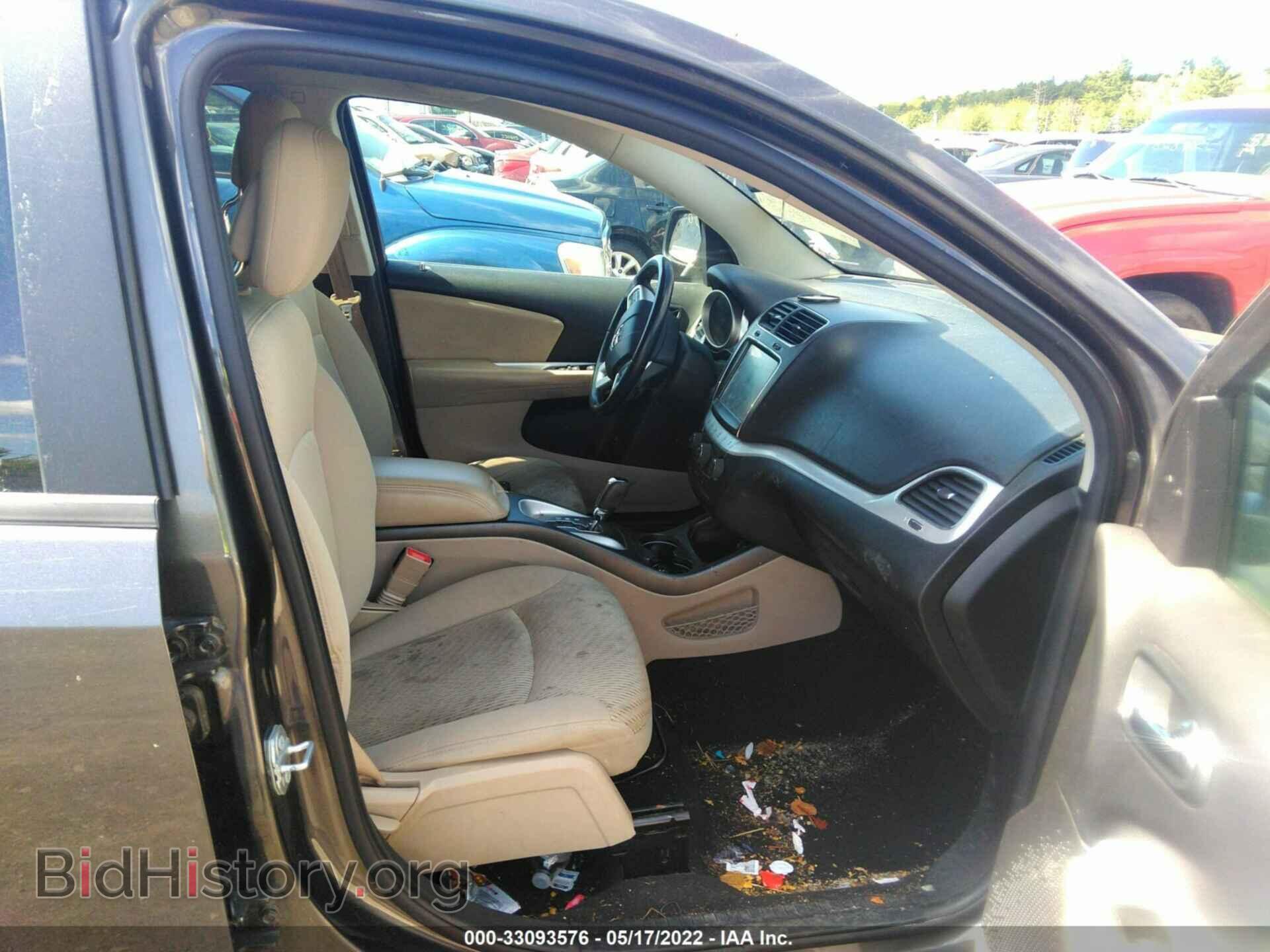 2017 DODGE JOURNEY - VIN: 3C4PDDBG2HT563005 - Фото 5