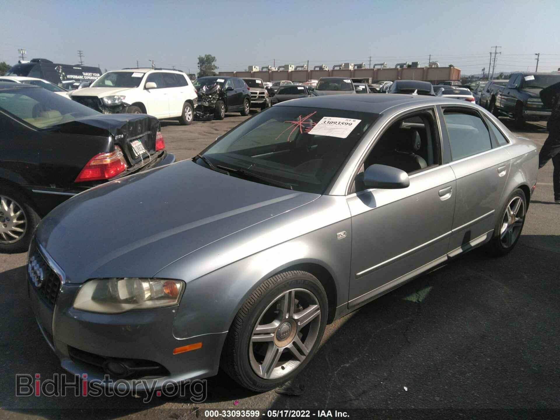2008 AUDI A4 - VIN: WAUDF78E38A053397 - Фото 2