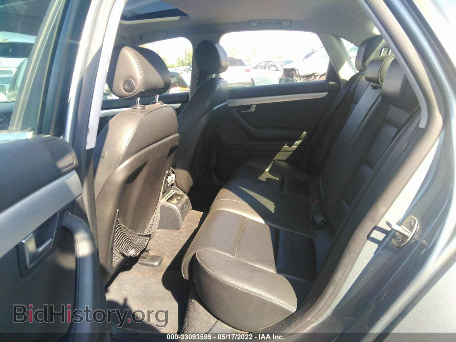 2008 AUDI A4 - VIN: WAUDF78E38A053397 - Фото 8