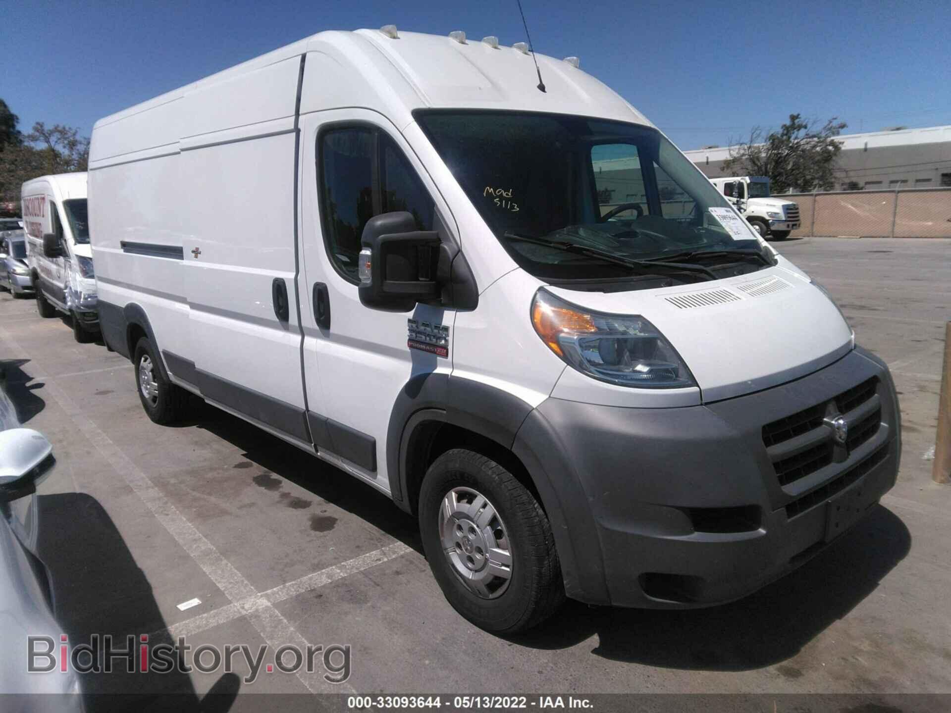 Фотография 3C6URVJD1EE130722 - RAM PROMASTER 2014
