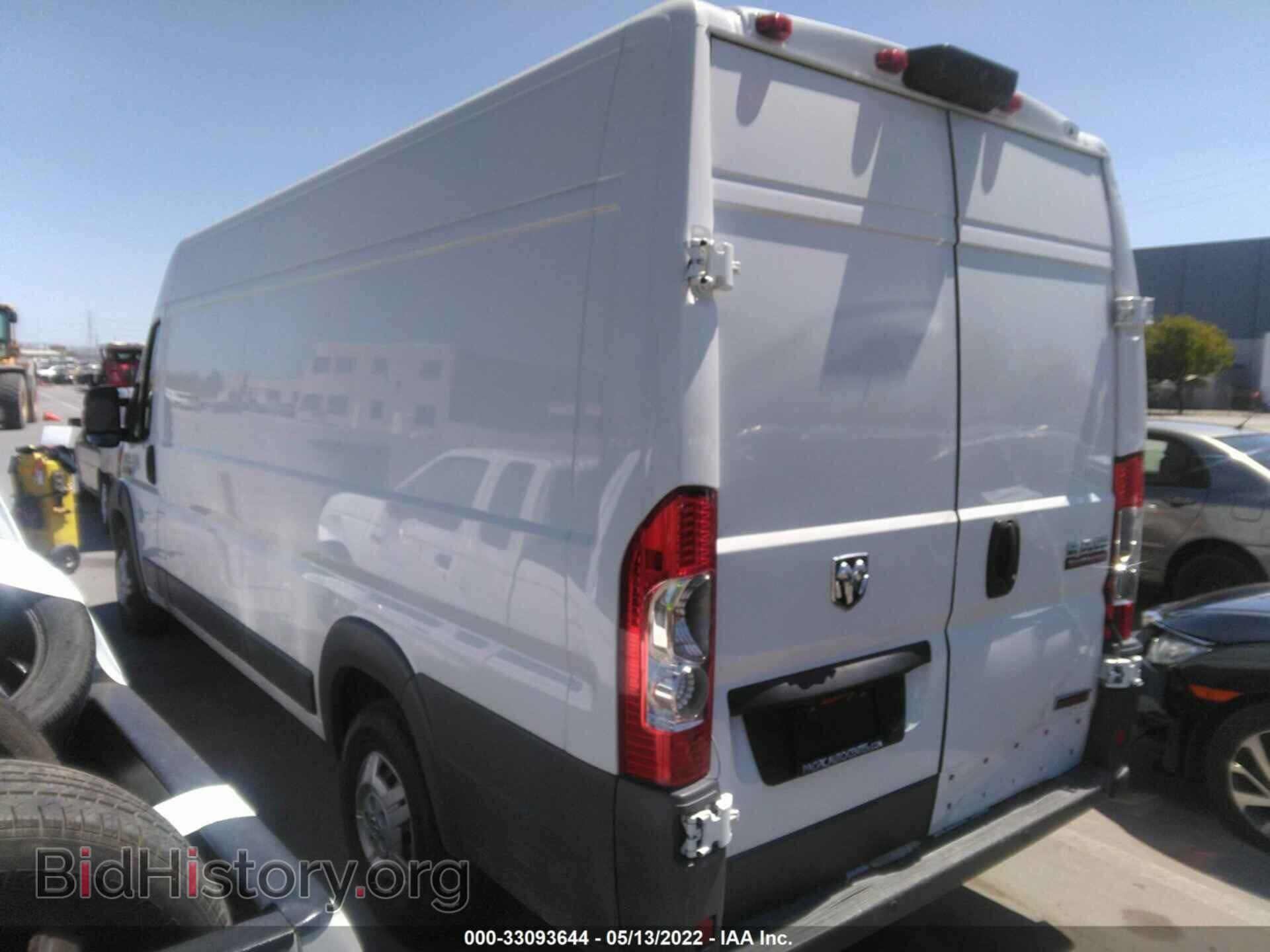 2014 RAM PROMASTER - VIN: 3C6URVJD1EE130722 - Photo 3