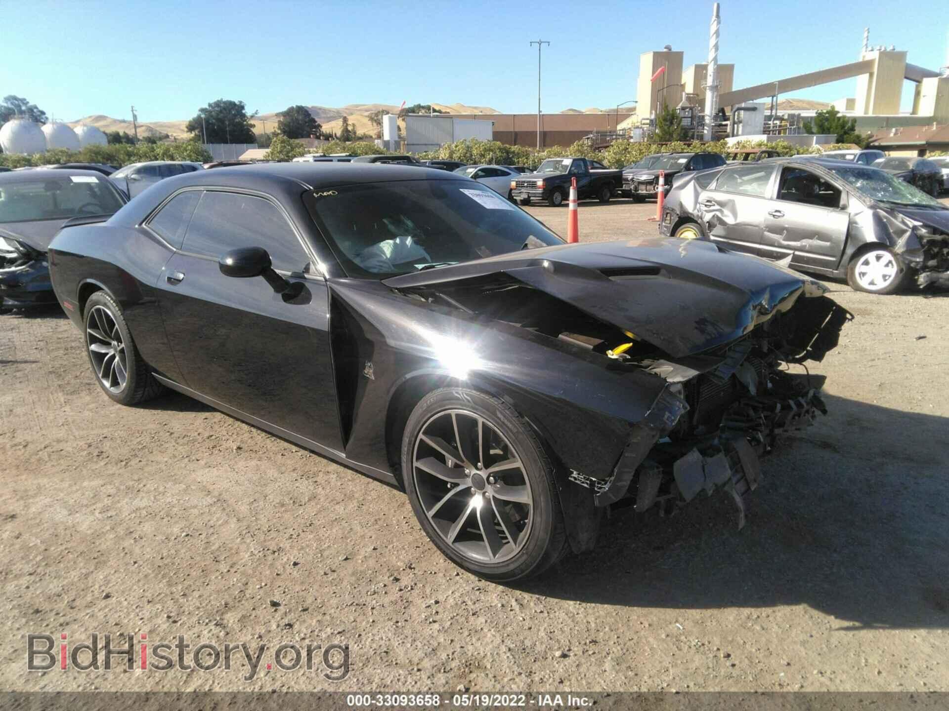 Photo 2C3CDZFJ1FH718574 - DODGE CHALLENGER 2015