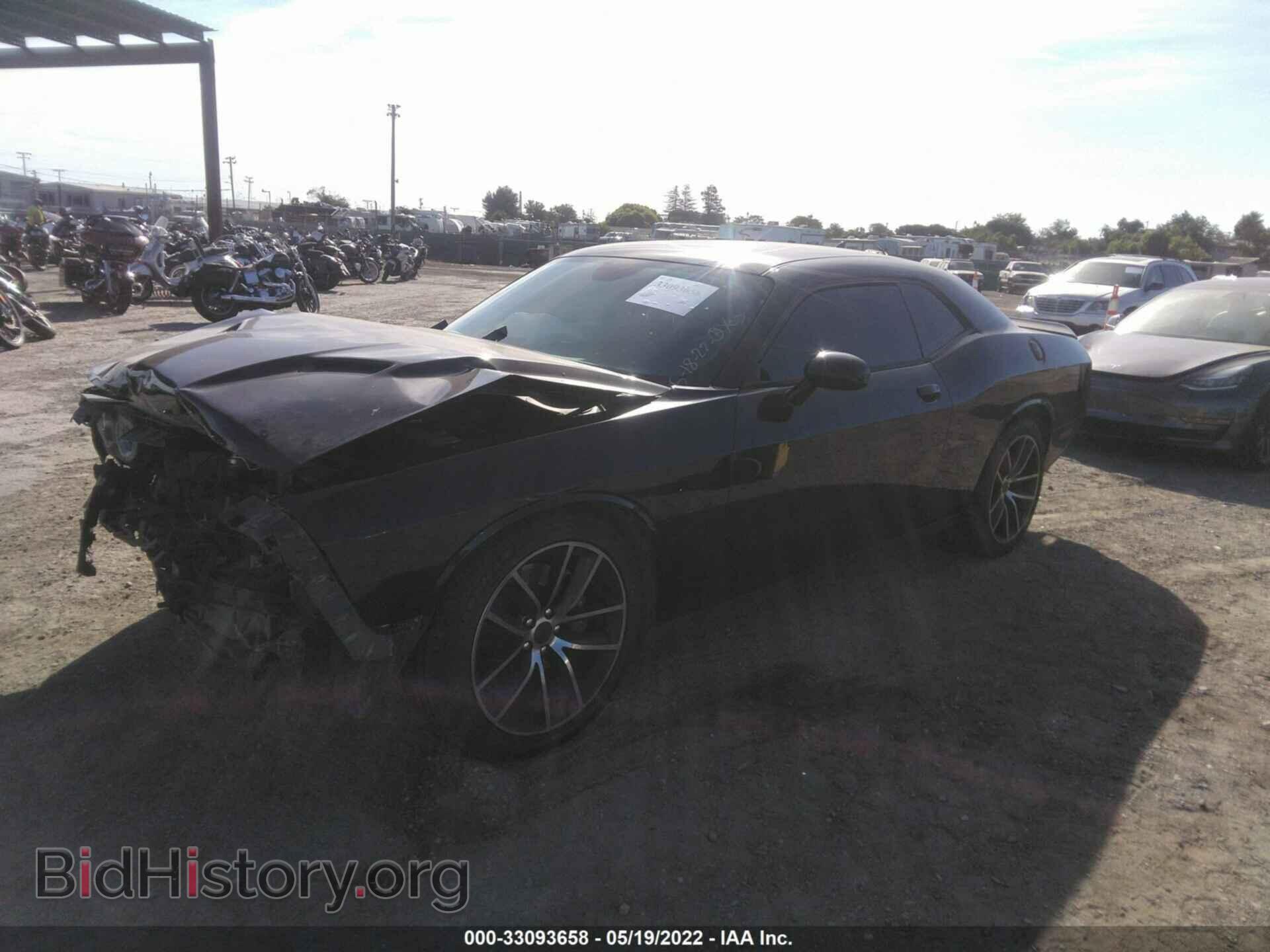 2015 DODGE CHALLENGER - VIN: 2C3CDZFJ1FH718574 - Фото 2
