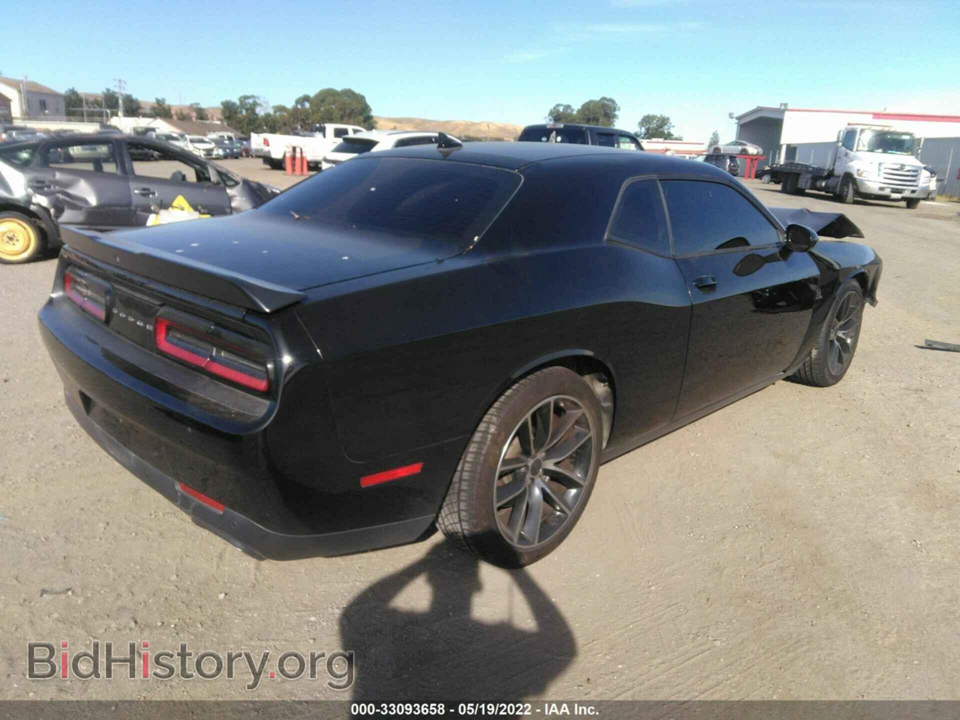 2015 DODGE CHALLENGER - VIN: 2C3CDZFJ1FH718574 - Фото 4