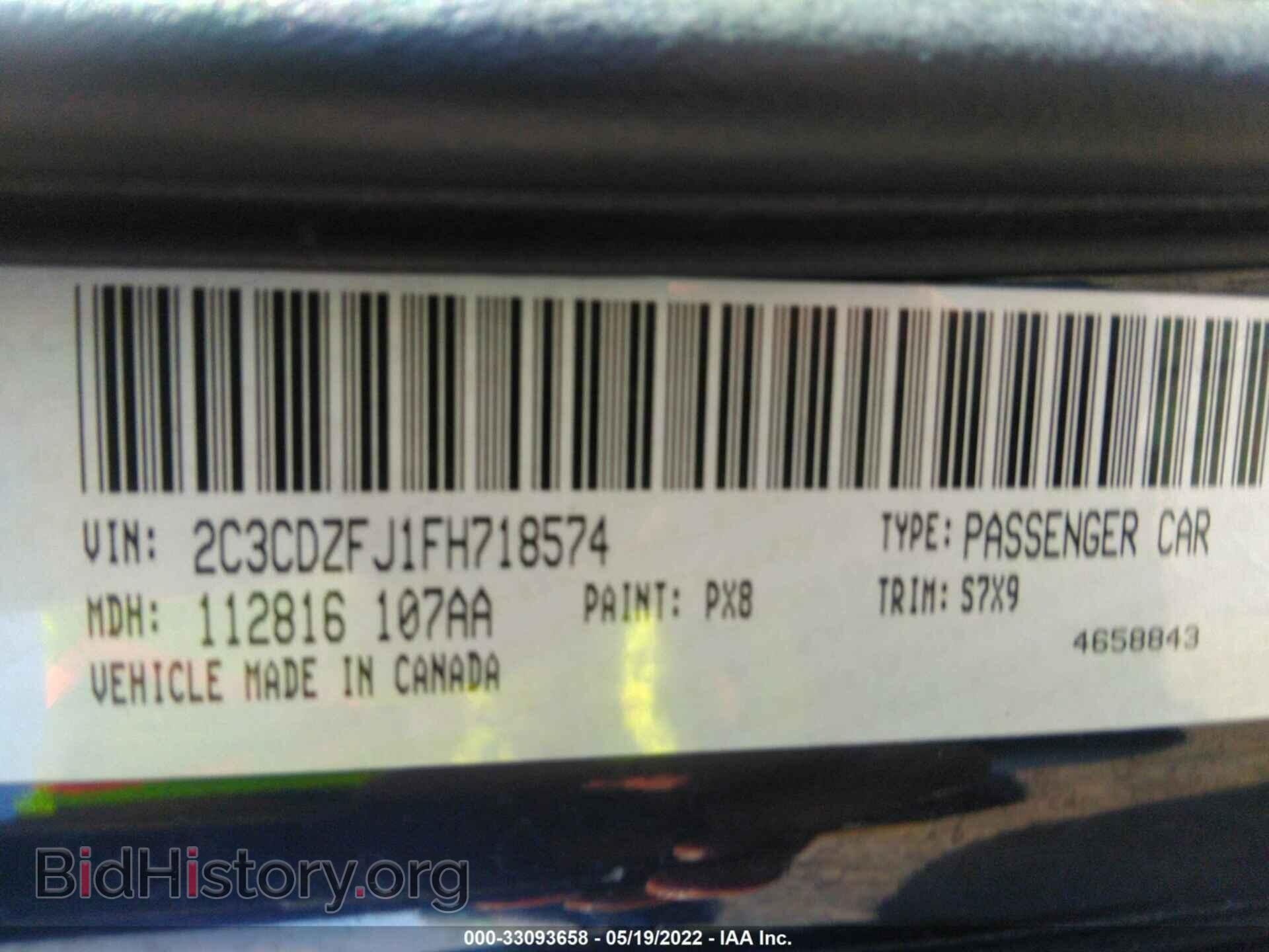 2015 DODGE CHALLENGER - VIN: 2C3CDZFJ1FH718574 - Фото 9