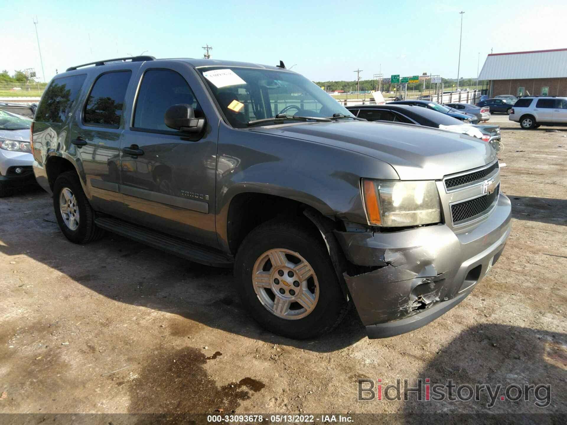 Photo 1GNFC13C58J192025 - CHEVROLET TAHOE 2008