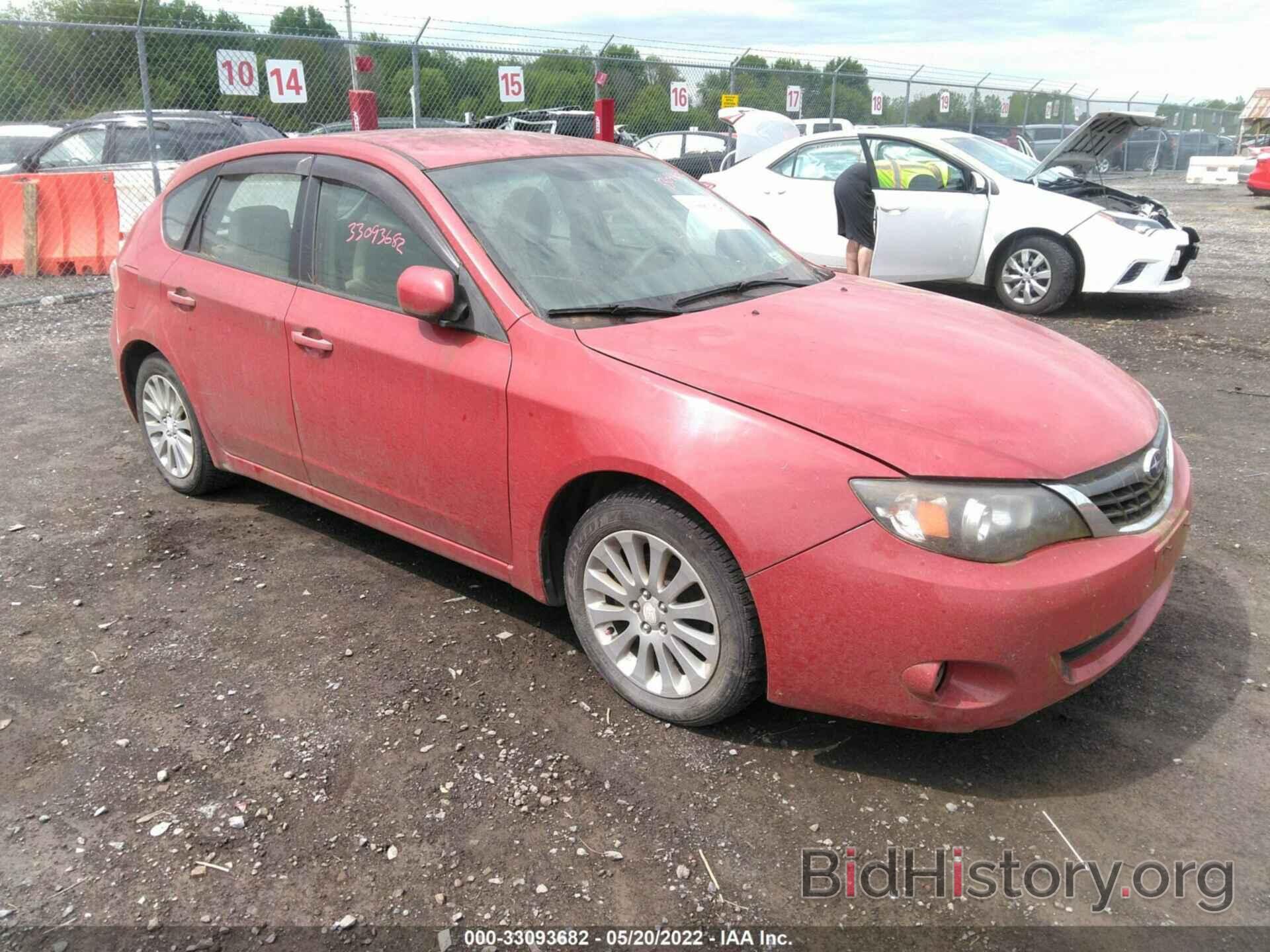 Photo JF1GH61698H806788 - SUBARU IMPREZA WAGON 2008