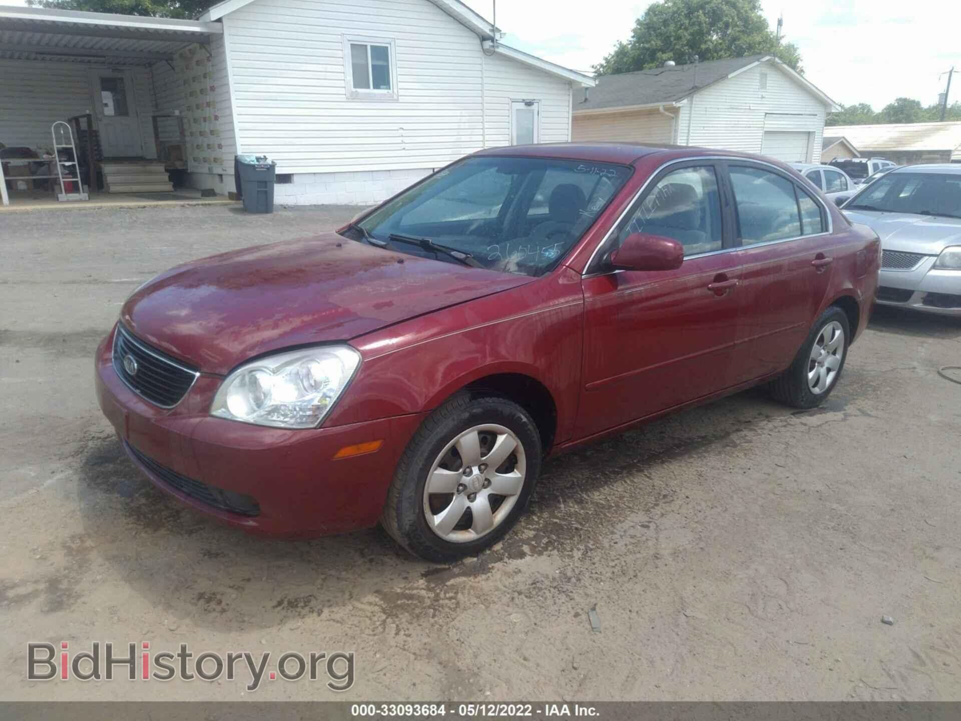2008 KIA OPTIMA - VIN: KNAGE123885260445 - Фото 2