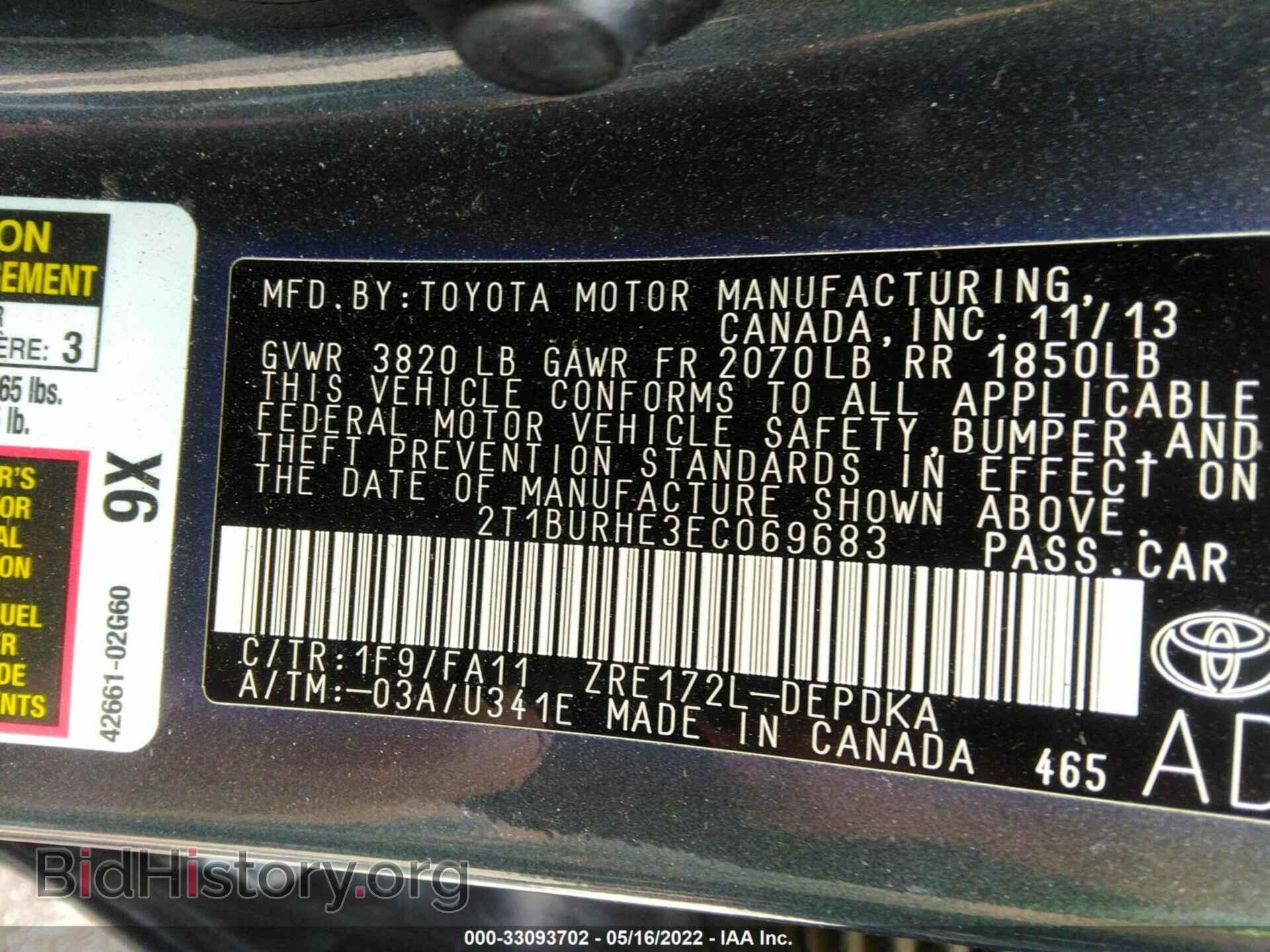 2014 TOYOTA COROLLA - VIN: 2T1BURHE3EC069683 - Photo 9