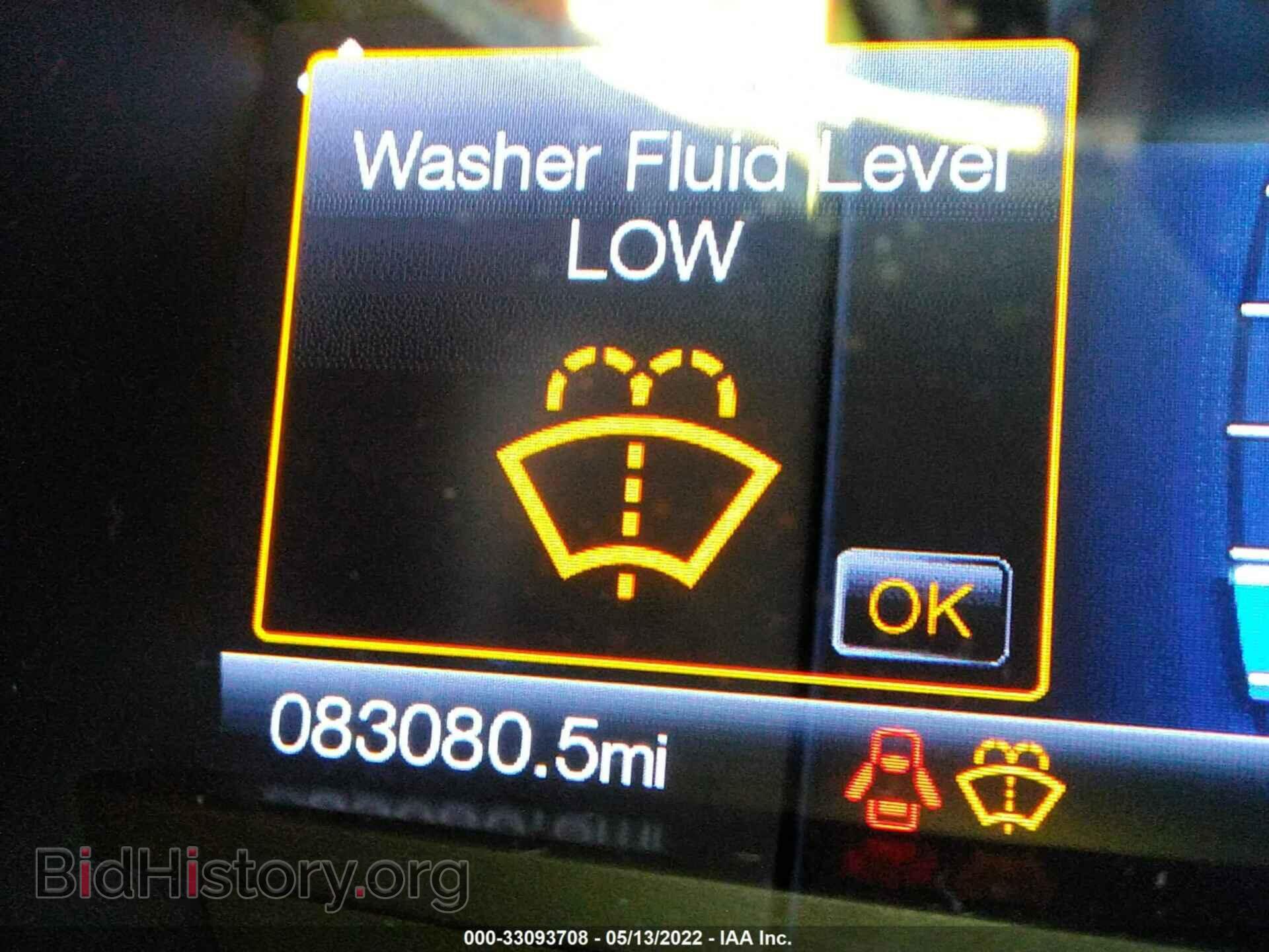 2017 FORD EDGE - VIN: 2FMPK3K93HBB17504 - Фото 7