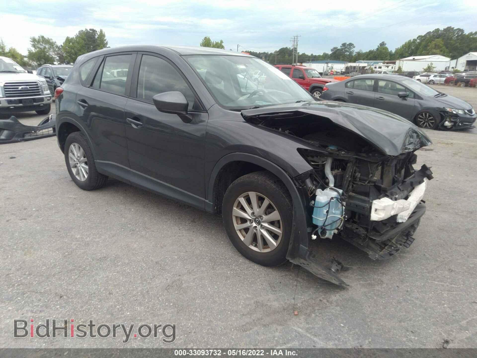 Photo JM3KE2BE2E0425698 - MAZDA CX-5 2014
