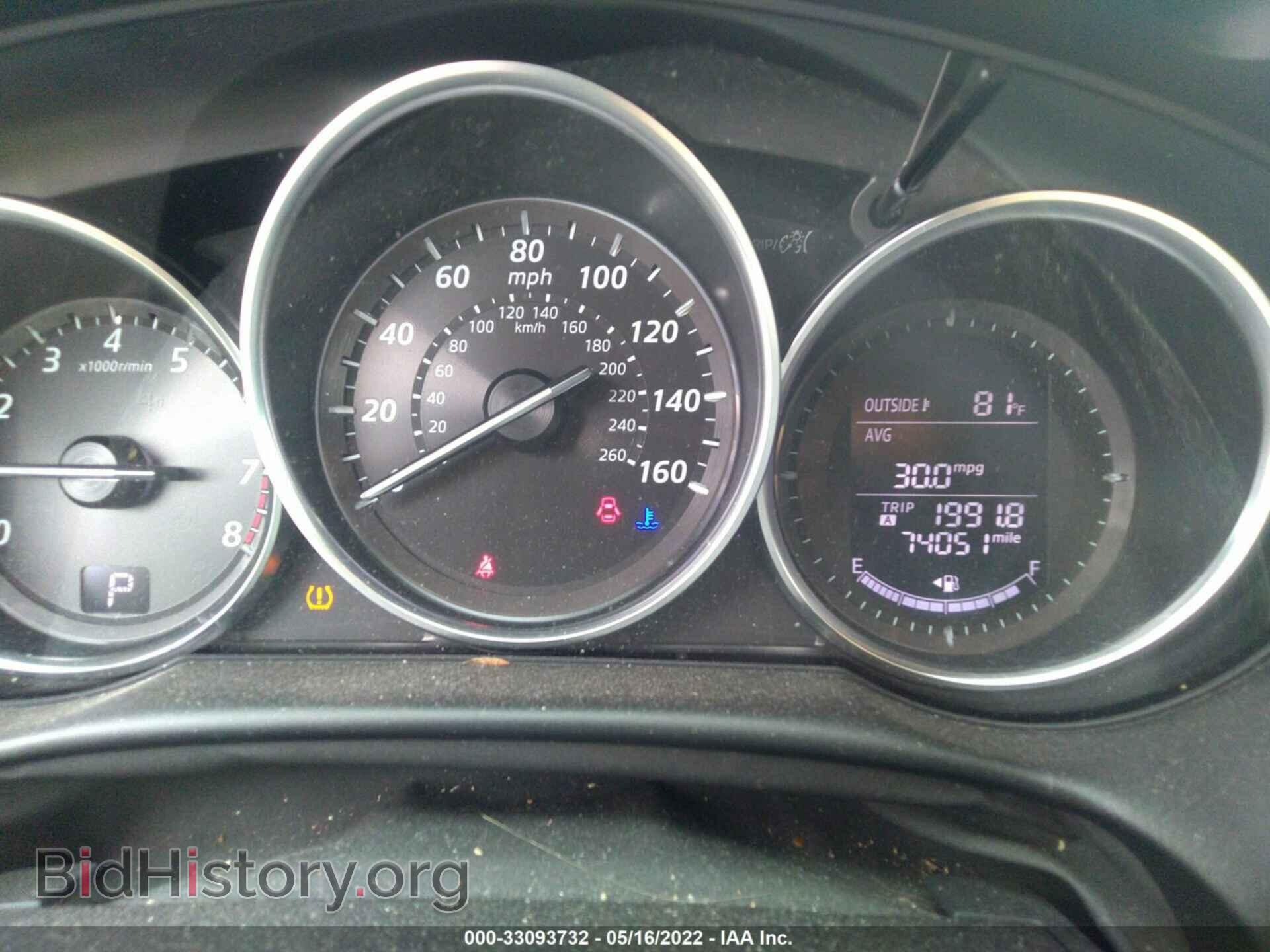 2014 MAZDA CX-5 - VIN: JM3KE2BE2E0425698 - Фото 7