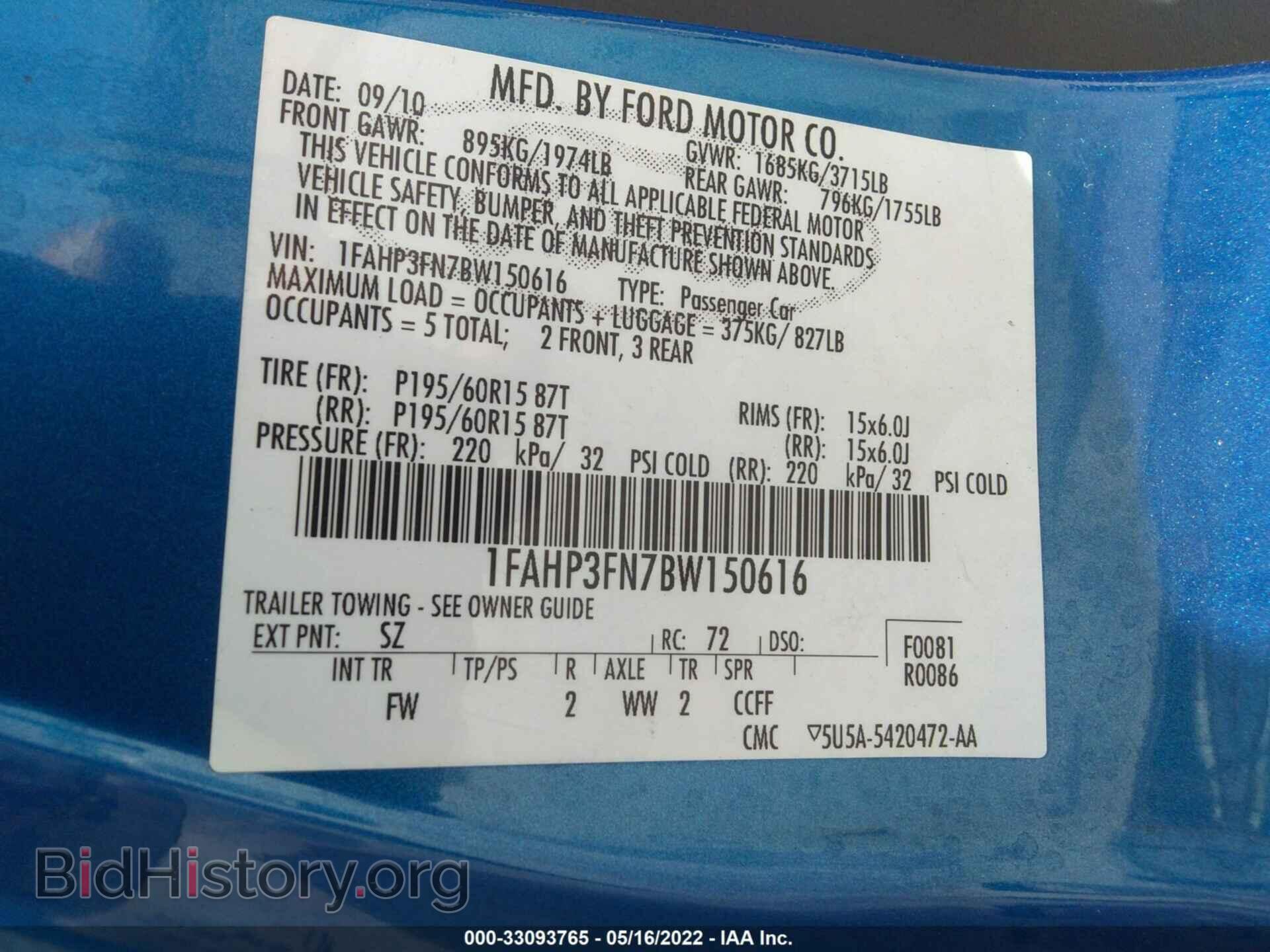 2011 FORD FOCUS - VIN: 1FAHP3FN7BW150616 - Фото 9