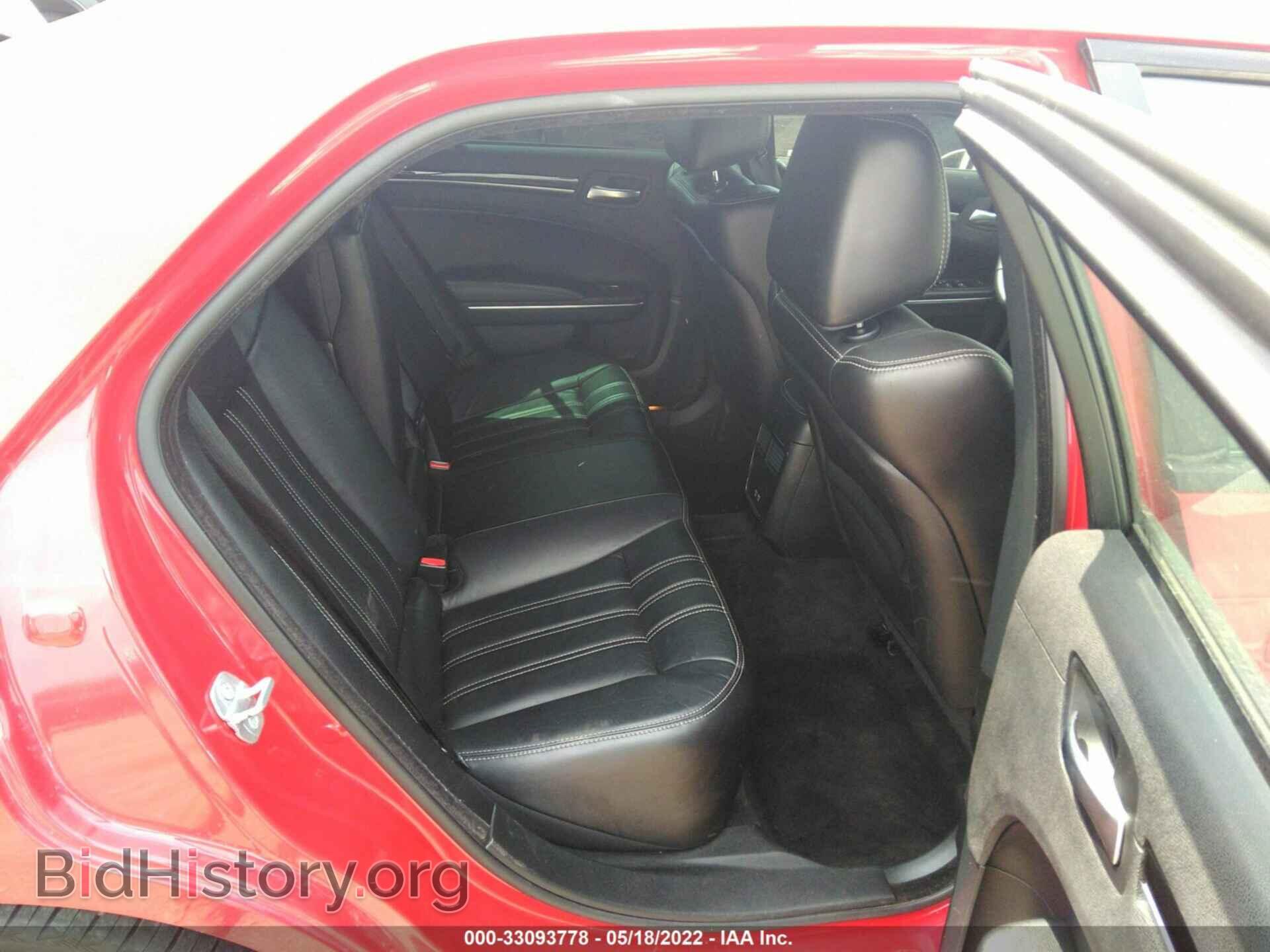 2018 CHRYSLER 300 - VIN: 2C3CCABG2JH144297 - Фото 8