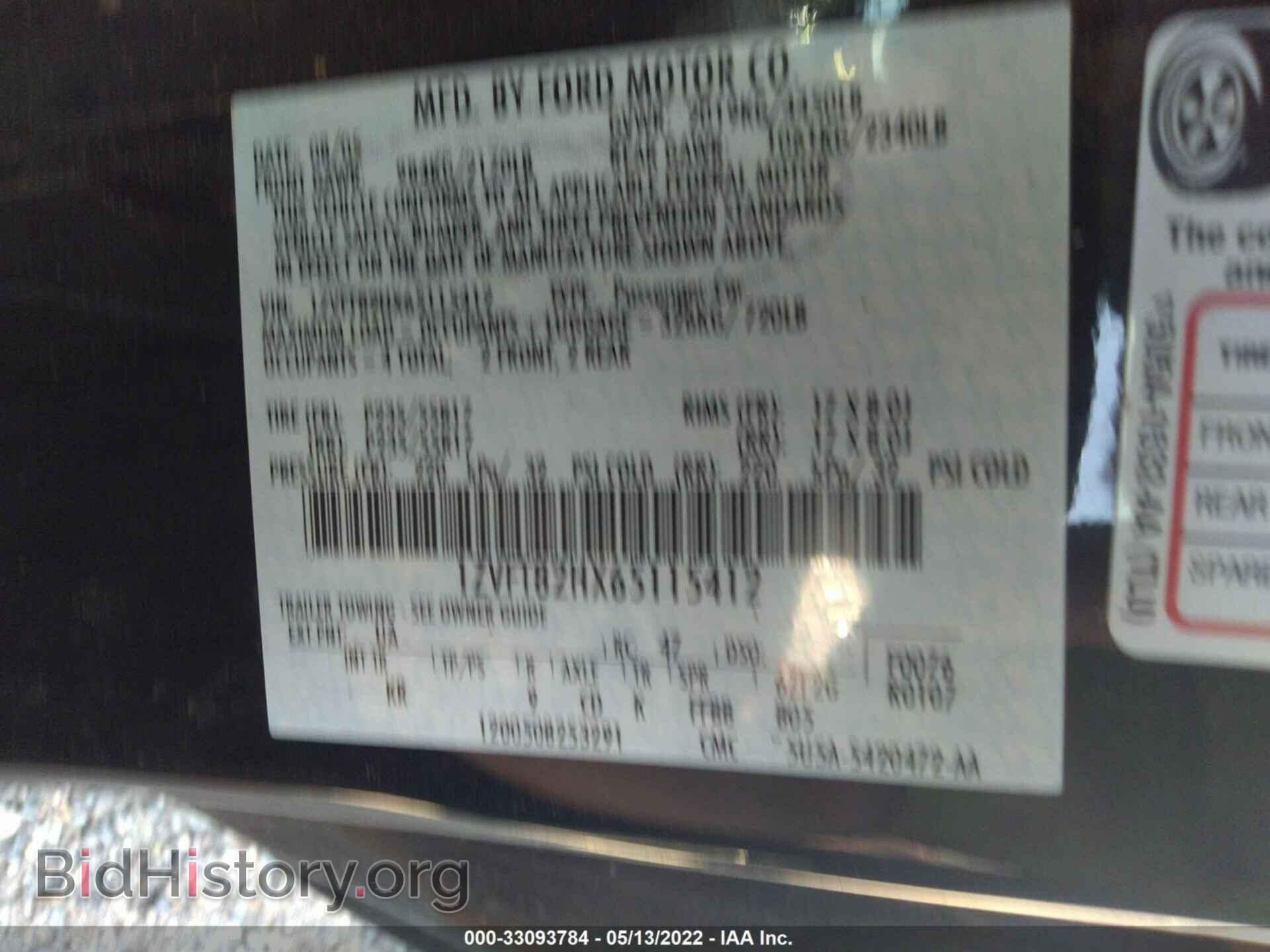 2006 FORD MUSTANG - VIN: 1ZVFT82HX65115412 - Фото 9