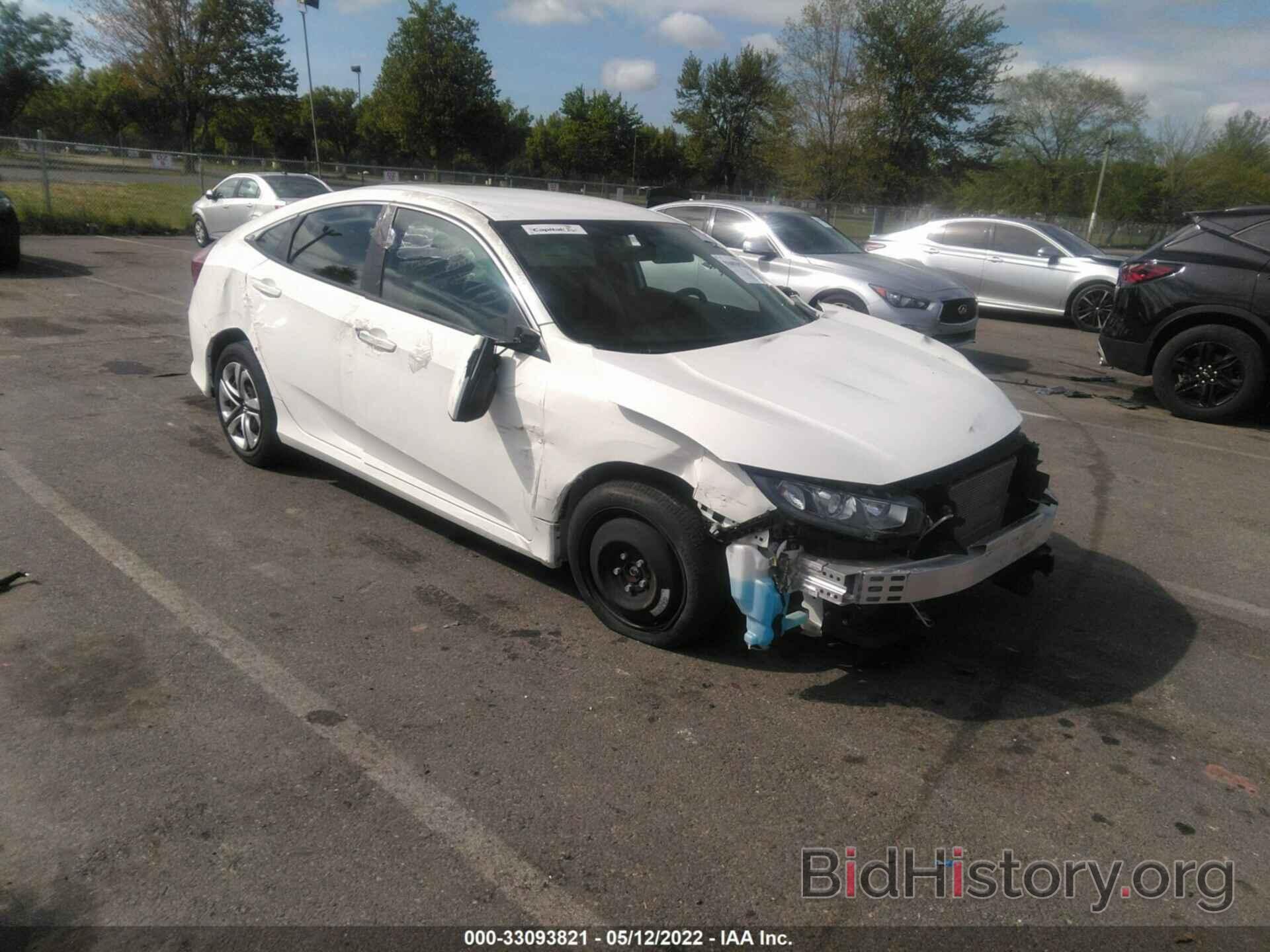 Photo 2HGFC2F57HH553396 - HONDA CIVIC SEDAN 2017