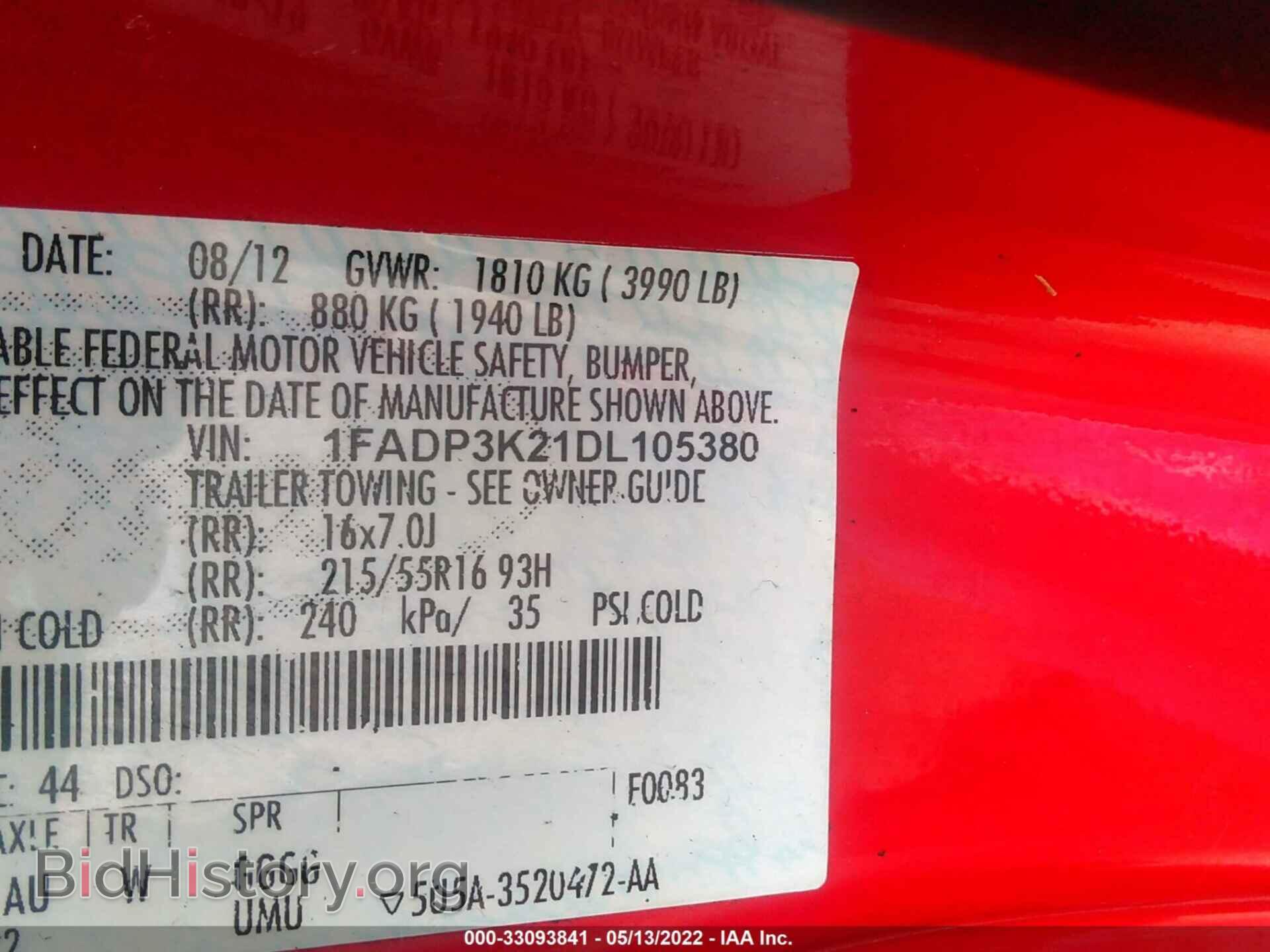 2013 FORD FOCUS - VIN: 1FADP3K21DL105380 - Фото 9