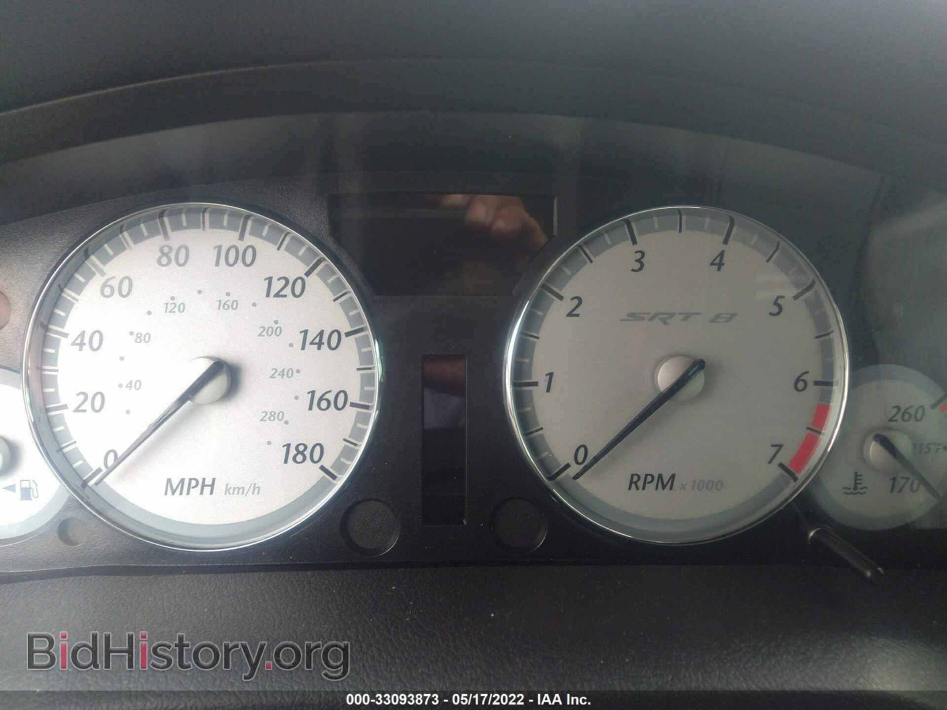 2007 CHRYSLER 300 - VIN: 2C3LA73W17H791104 - Photo 7