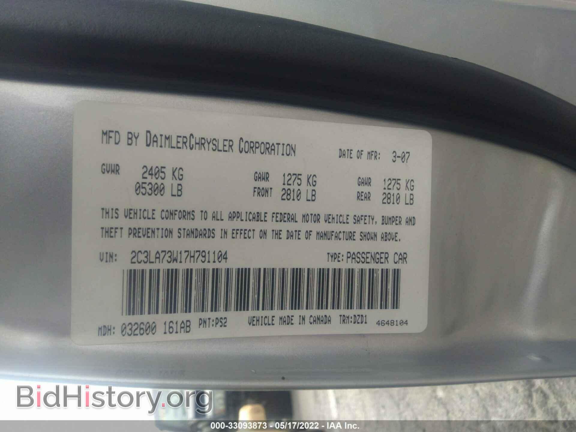 2007 CHRYSLER 300 - VIN: 2C3LA73W17H791104 - Photo 9