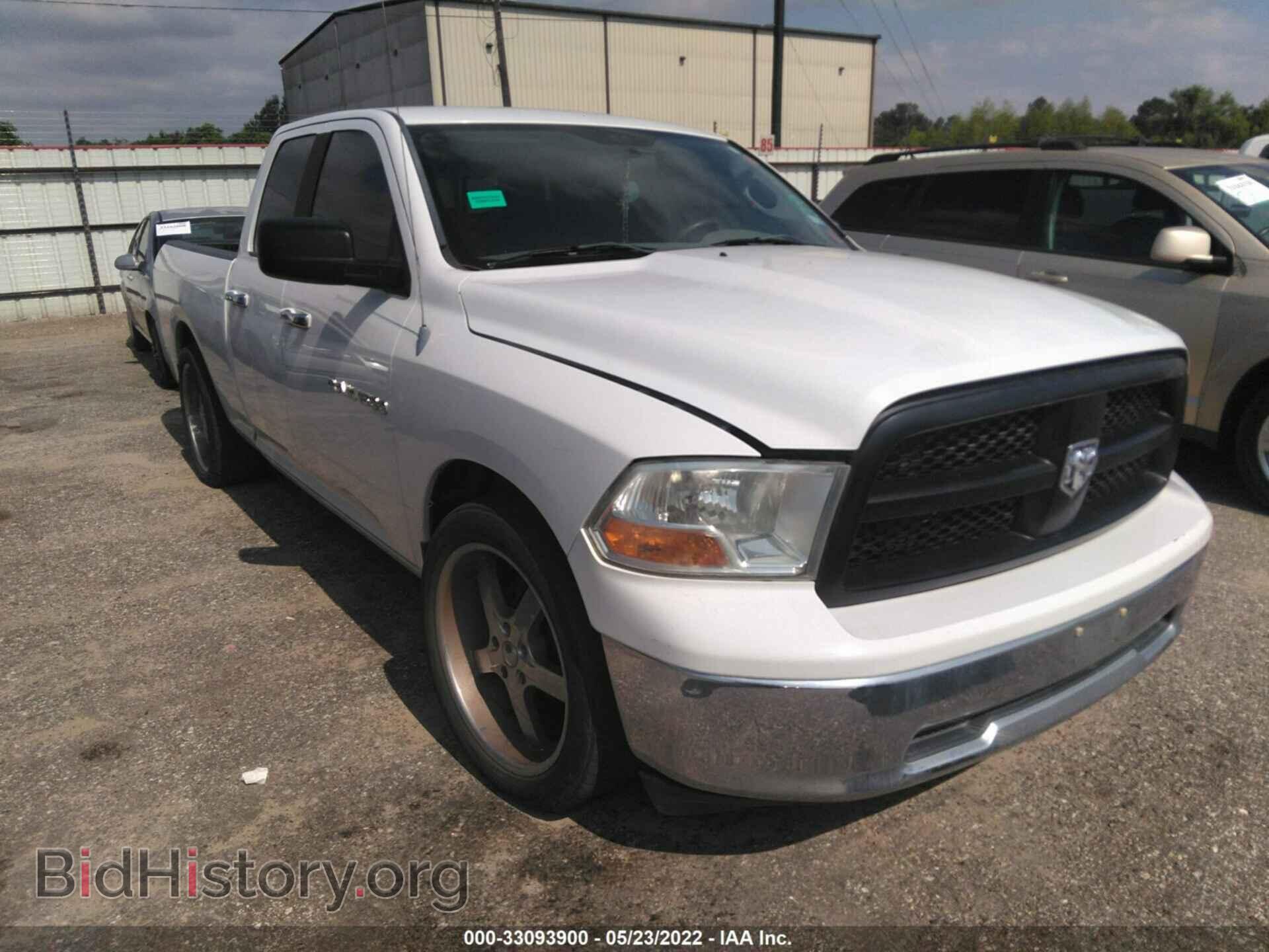 Photo 1D7RB1GP1BS672902 - RAM 1500 2011