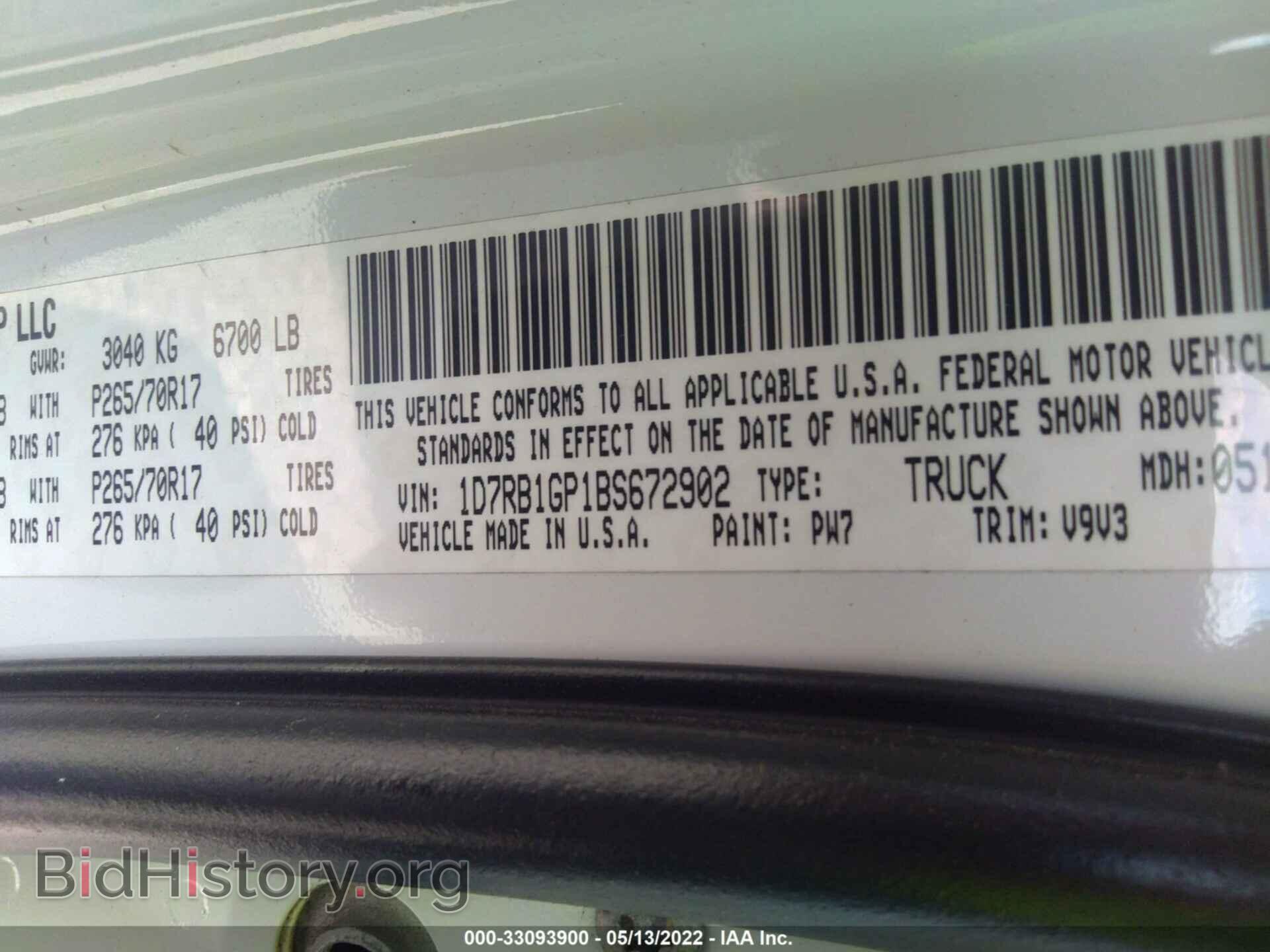 2011 RAM 1500 - VIN: 1D7RB1GP1BS672902 - Photo 9