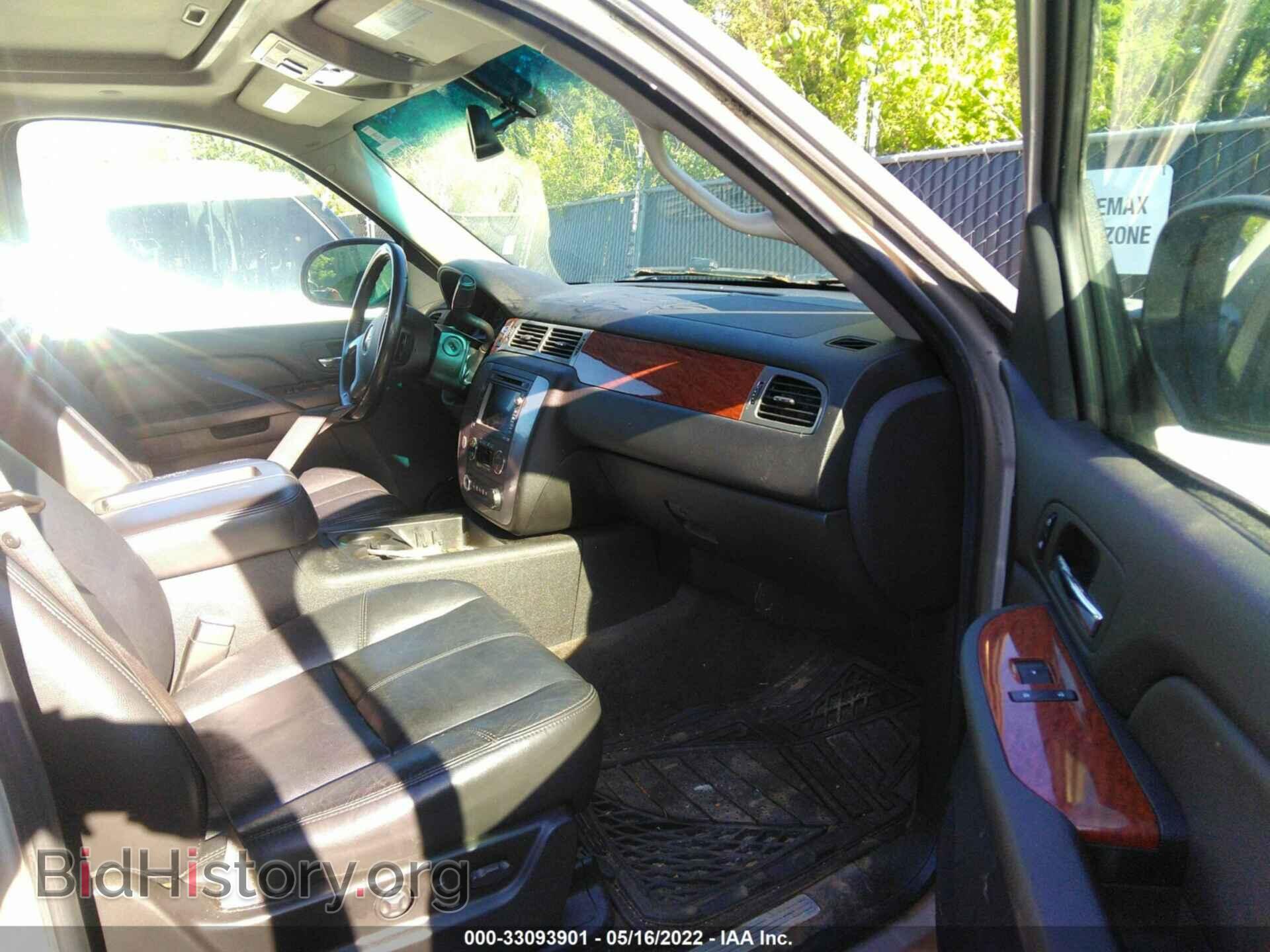2008 GMC YUKON - VIN: 1GKFK13048R258278 - Фото 5