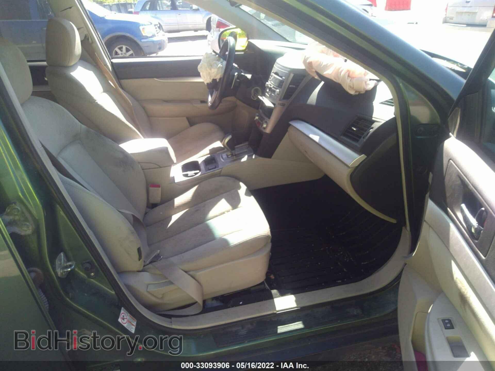 2011 SUBARU OUTBACK - VIN: 4S4BRCCC9B3325071 - Фото 5