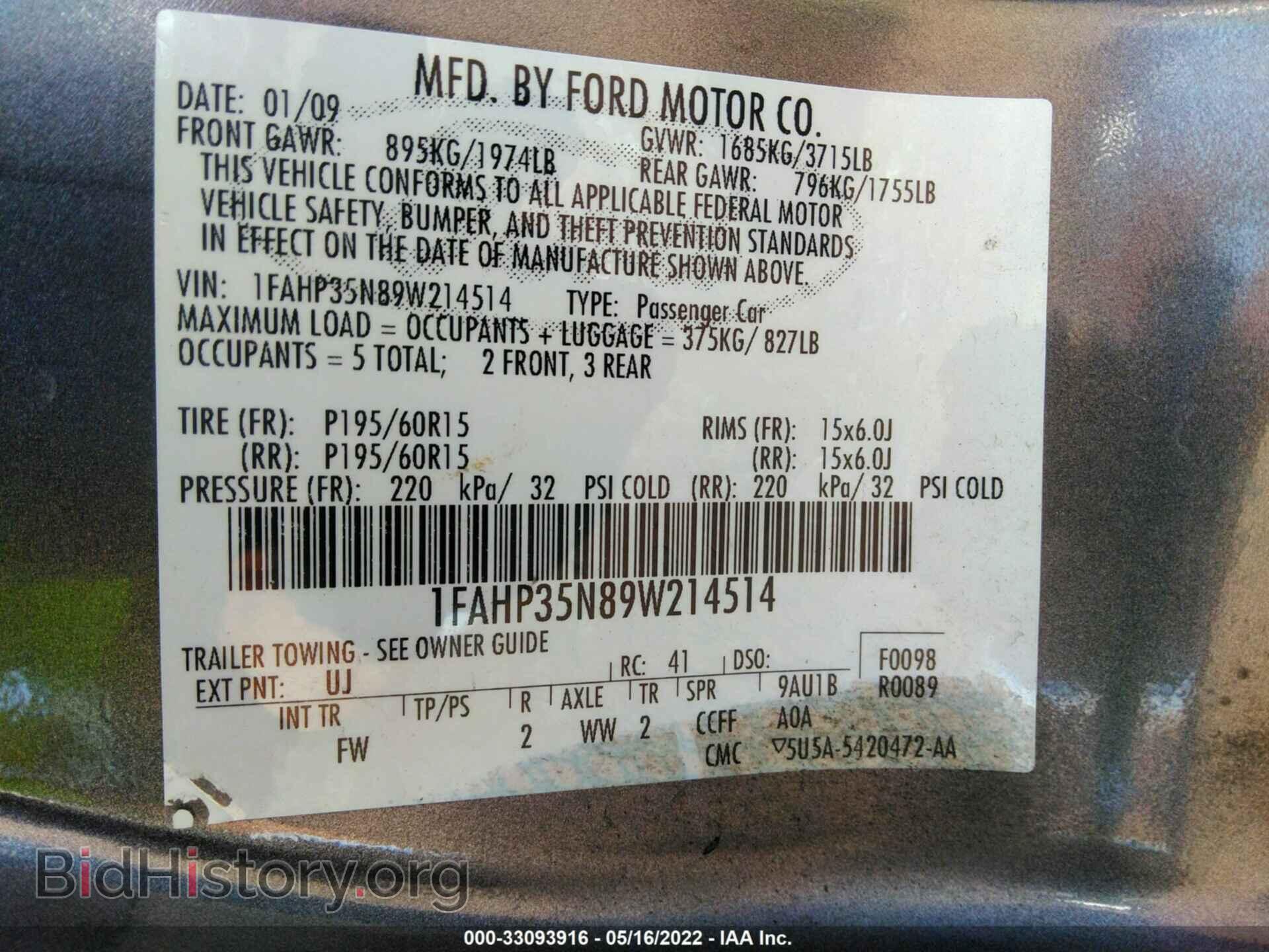 2009 FORD FOCUS - VIN: 1FAHP35N89W214514 - Photo 9