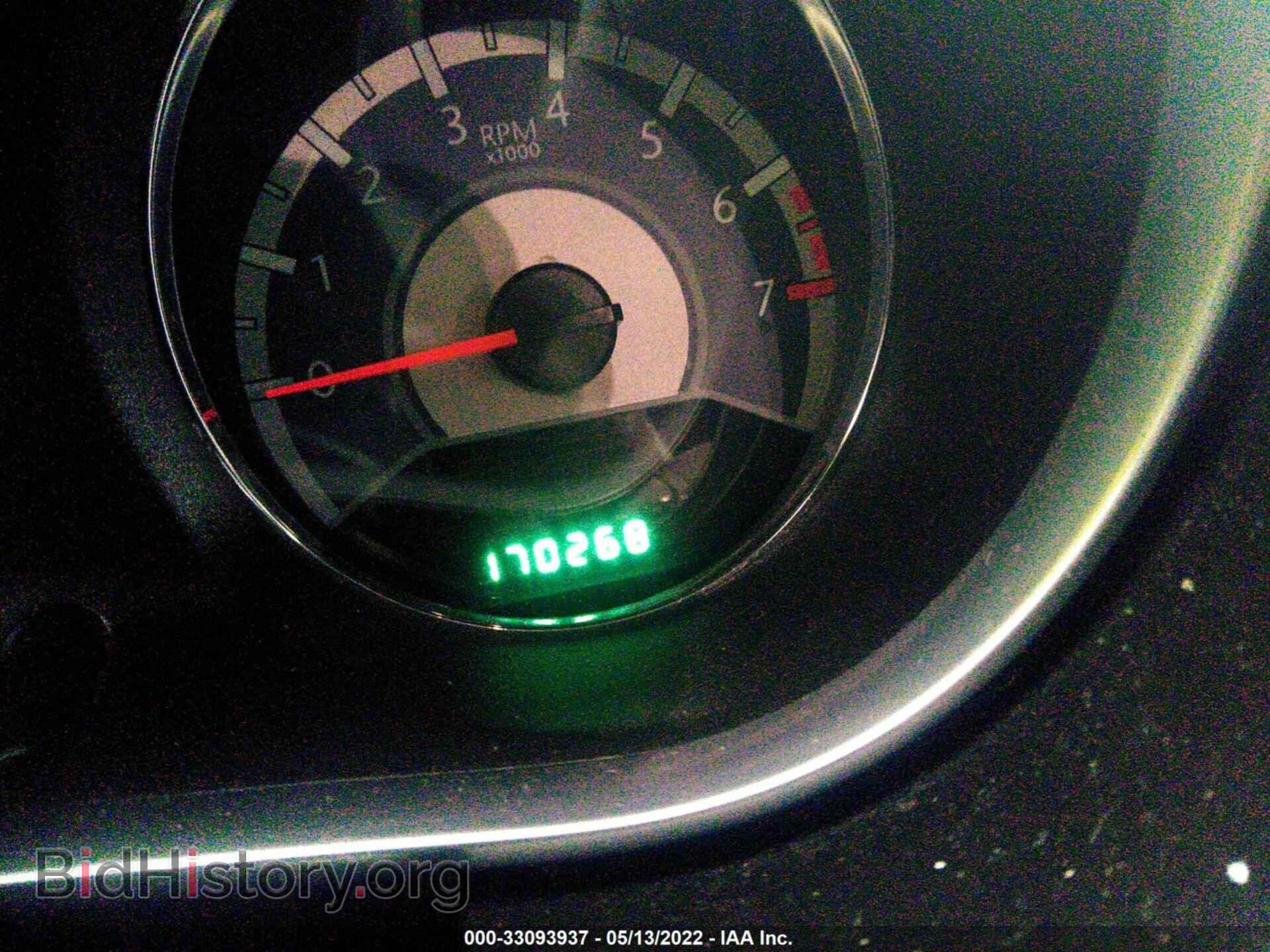 2013 CHRYSLER 200 - VIN: 1C3CCBBB8DN656748 - Photo 7