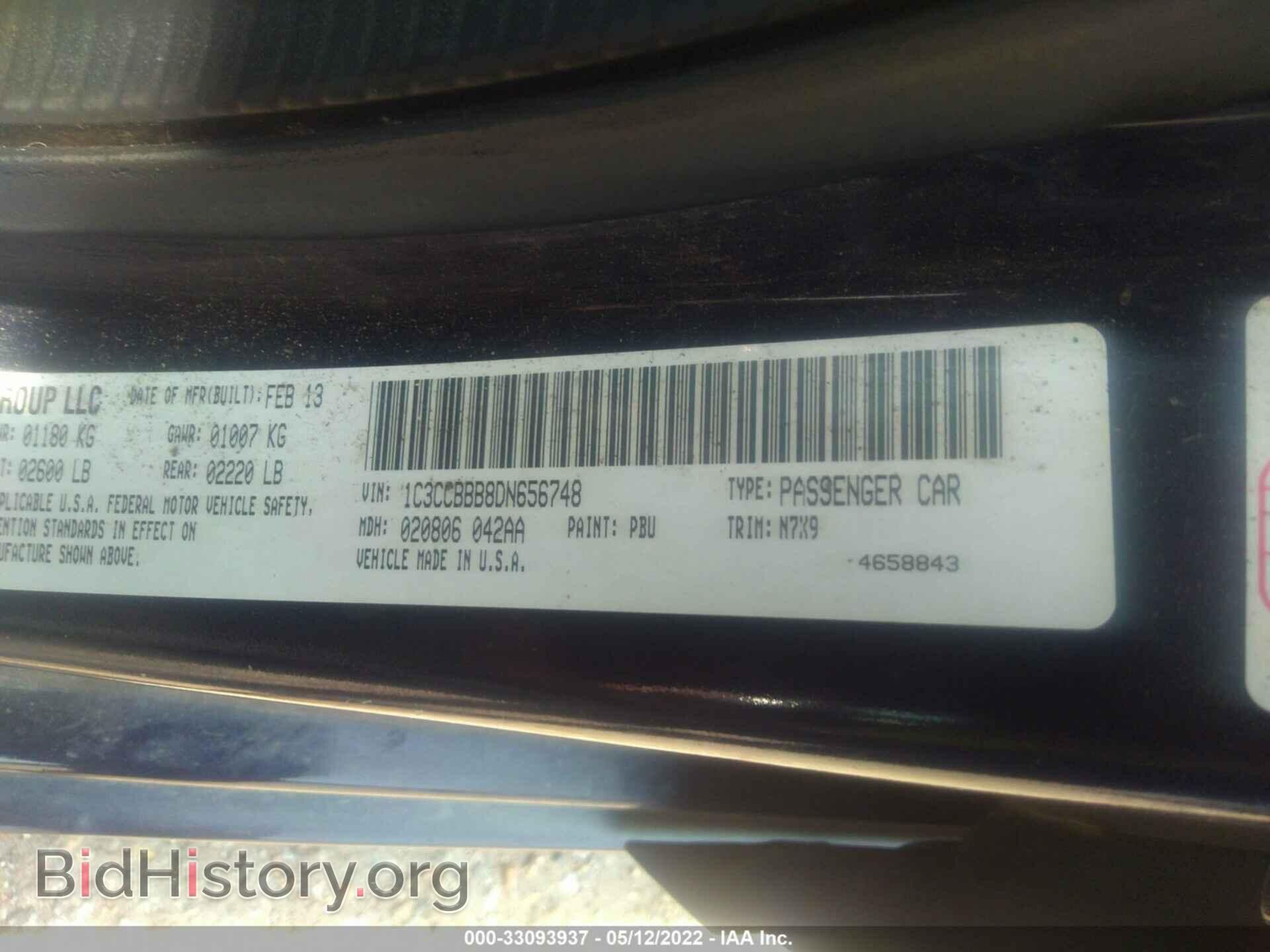 2013 CHRYSLER 200 - VIN: 1C3CCBBB8DN656748 - Photo 9